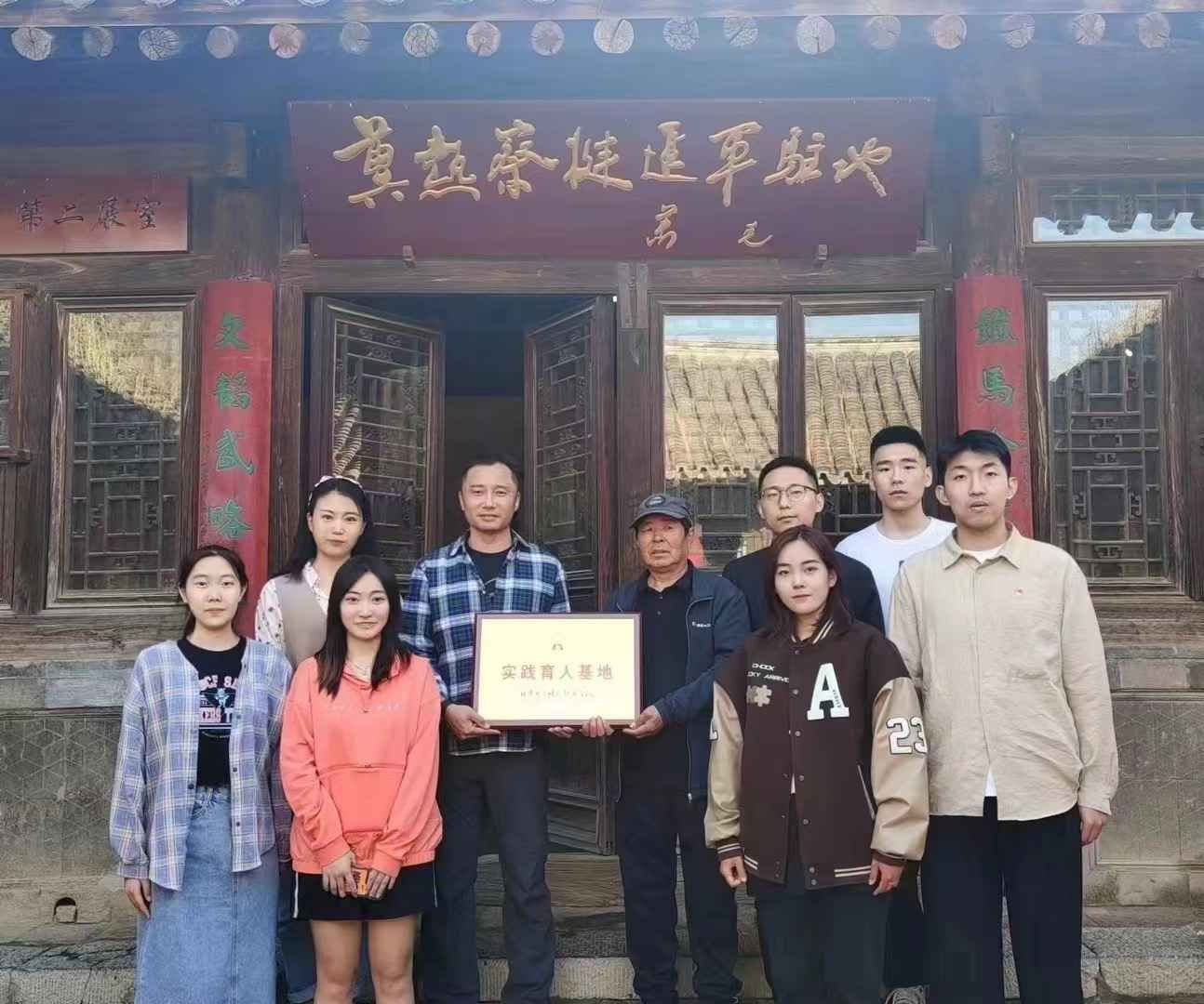 微信图片_2023051621534715.jpg
