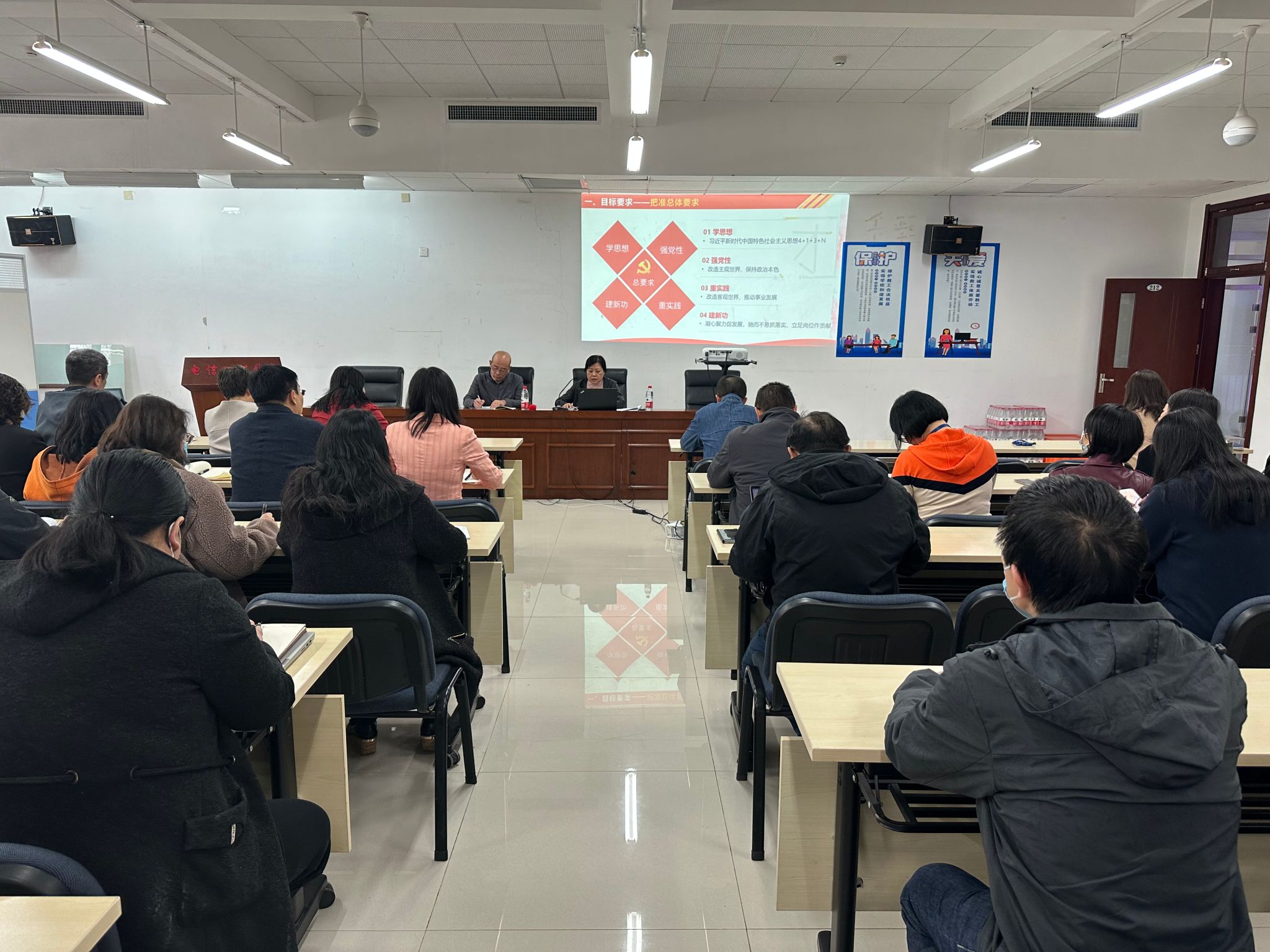 学习贯彻习近平新时代中国特色社会主义思想主题教育.jpg 学习贯彻习近平新时代中国特色社会主义思想主题教育.jpg