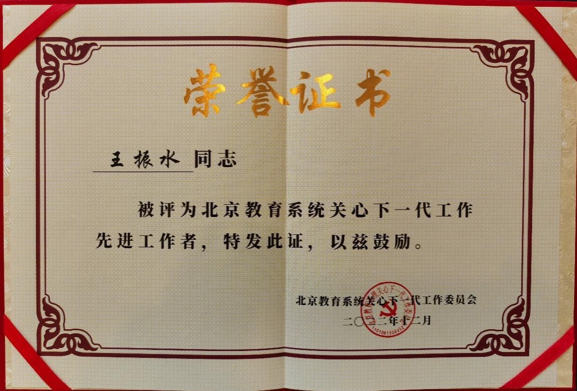 image4.jpeg