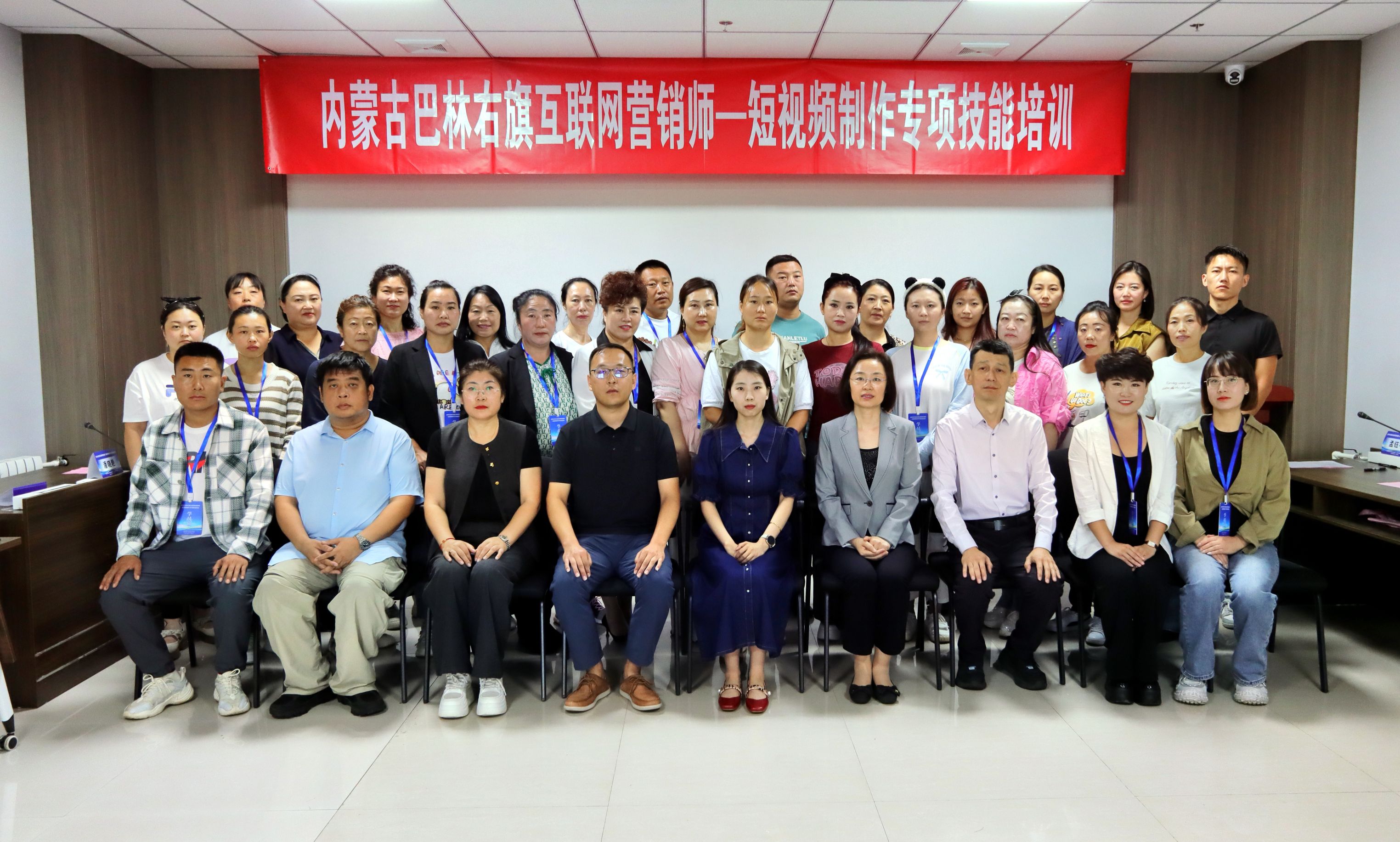 eecc5a30655de626cdc23fa3dca30ca.jpg