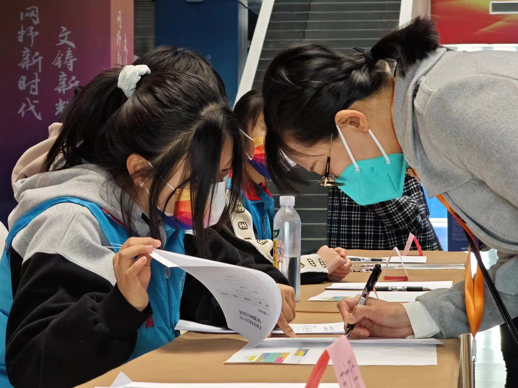 20230331-网络大会2.jpg