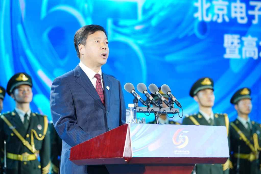 北京电子科技职业学院党委书记张启鸿.jpg