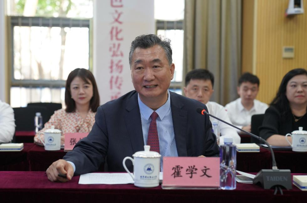 北京银行签约3.png