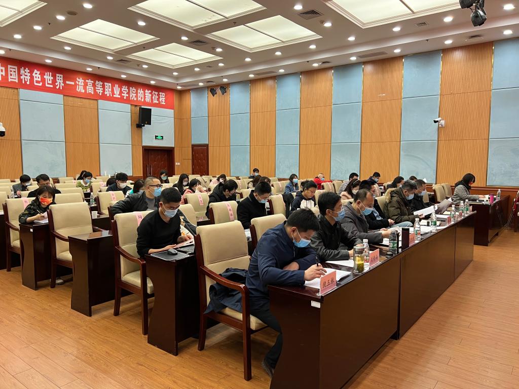 20220308-学校举行2022年春季学生工作干部培训3.jpg 20220308-学校举行2022年春季学生工作干部培训3.jpg