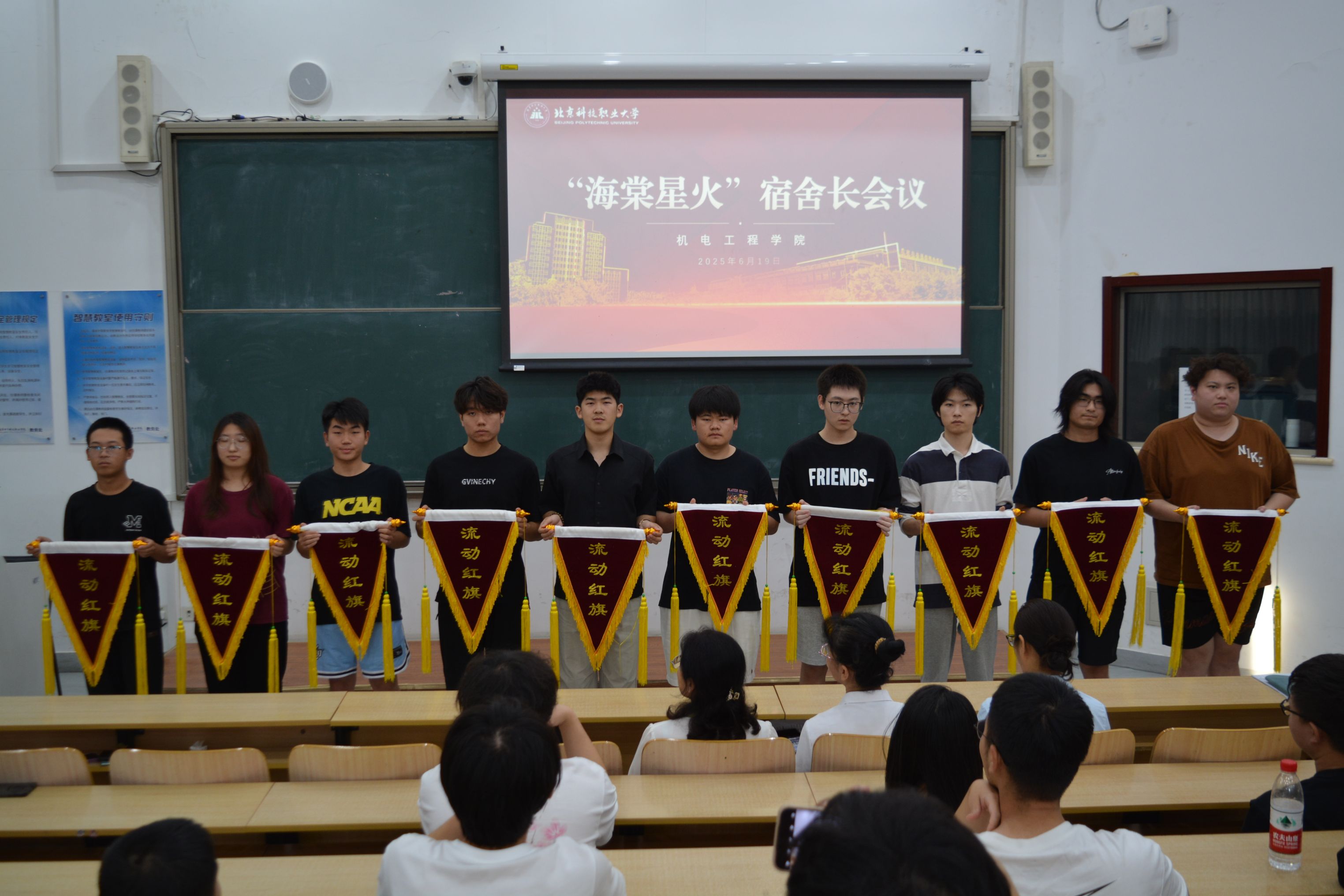 微信图片_20250623082048.jpg
