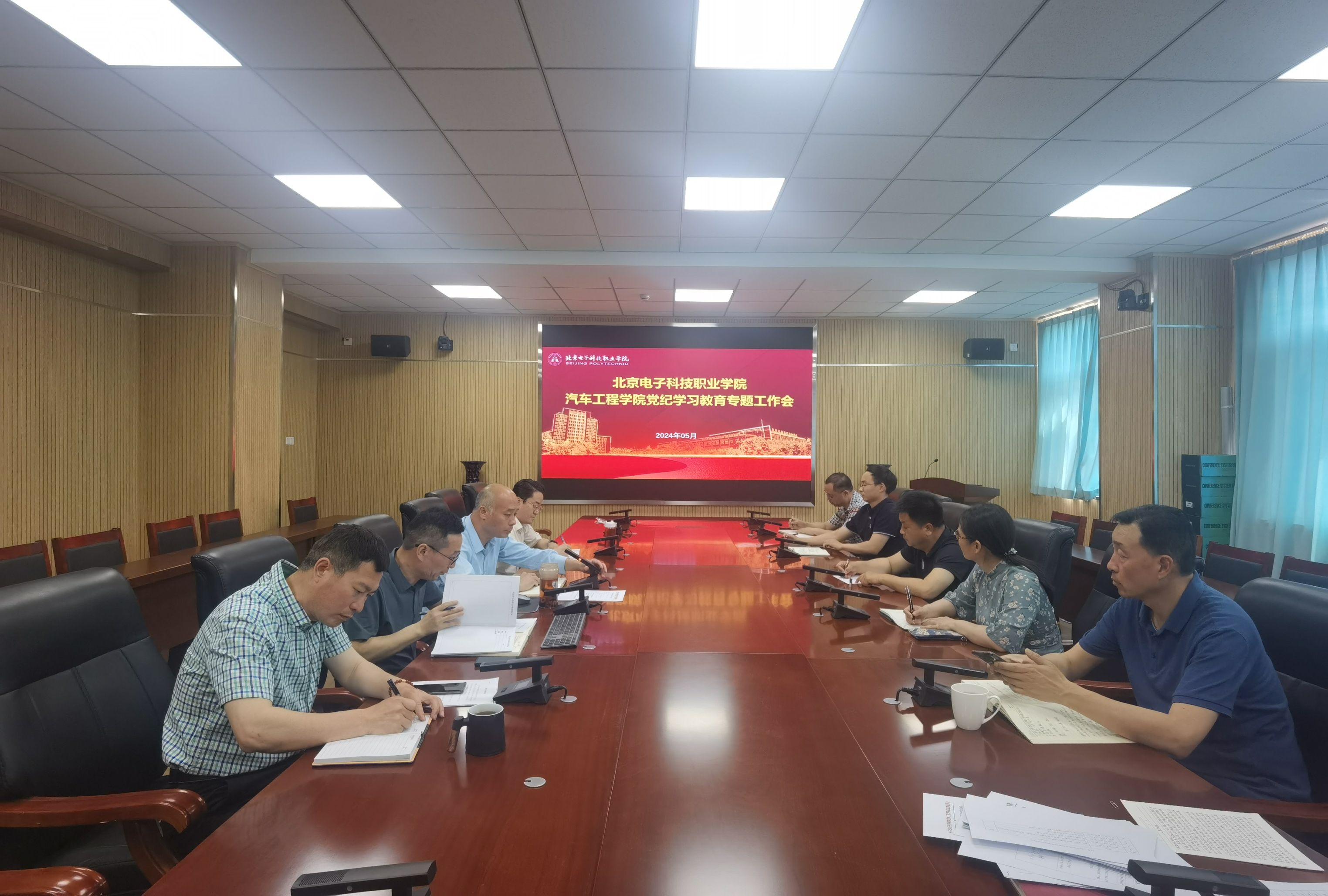 微信图片_20240515075544.jpg 微信图片_20240515075544.jpg