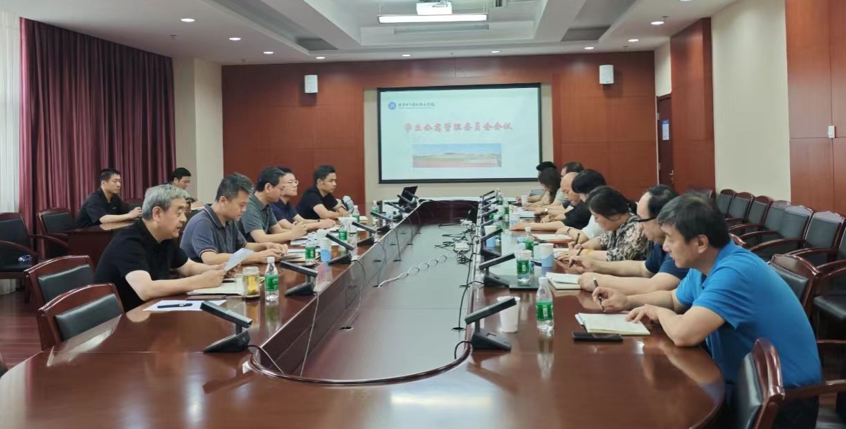 微信图片_20240621091225.jpg