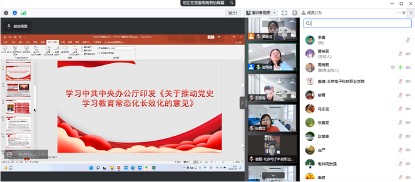 20220415-图片 2.jpg 20220415-图片 2.jpg