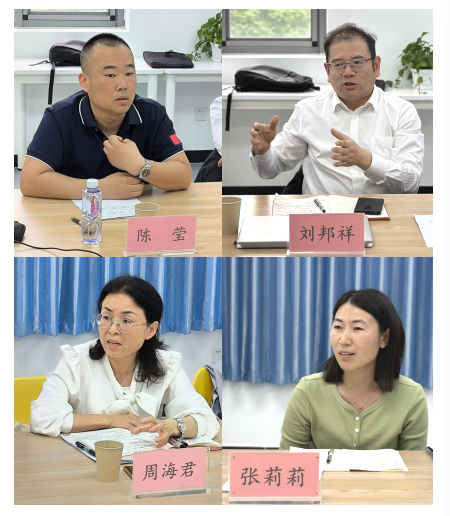 微信图片_20240428084046.png 微信图片_20240428084046.png