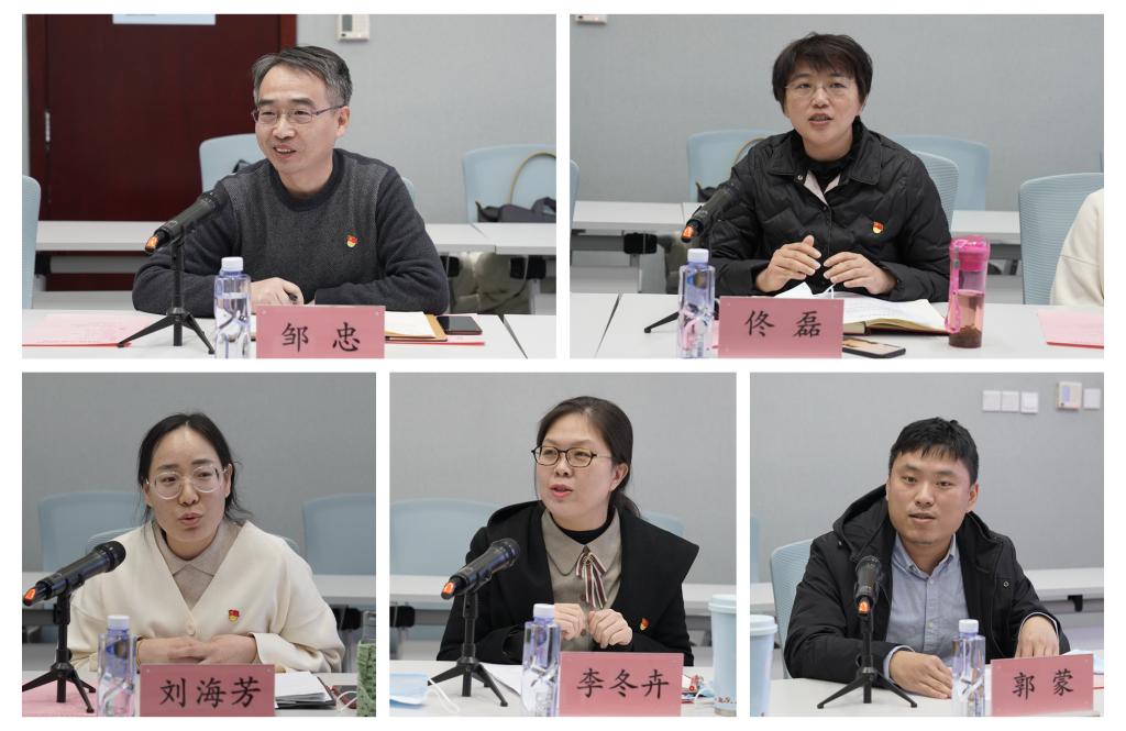 20220318-马院读书分享会5.jpg