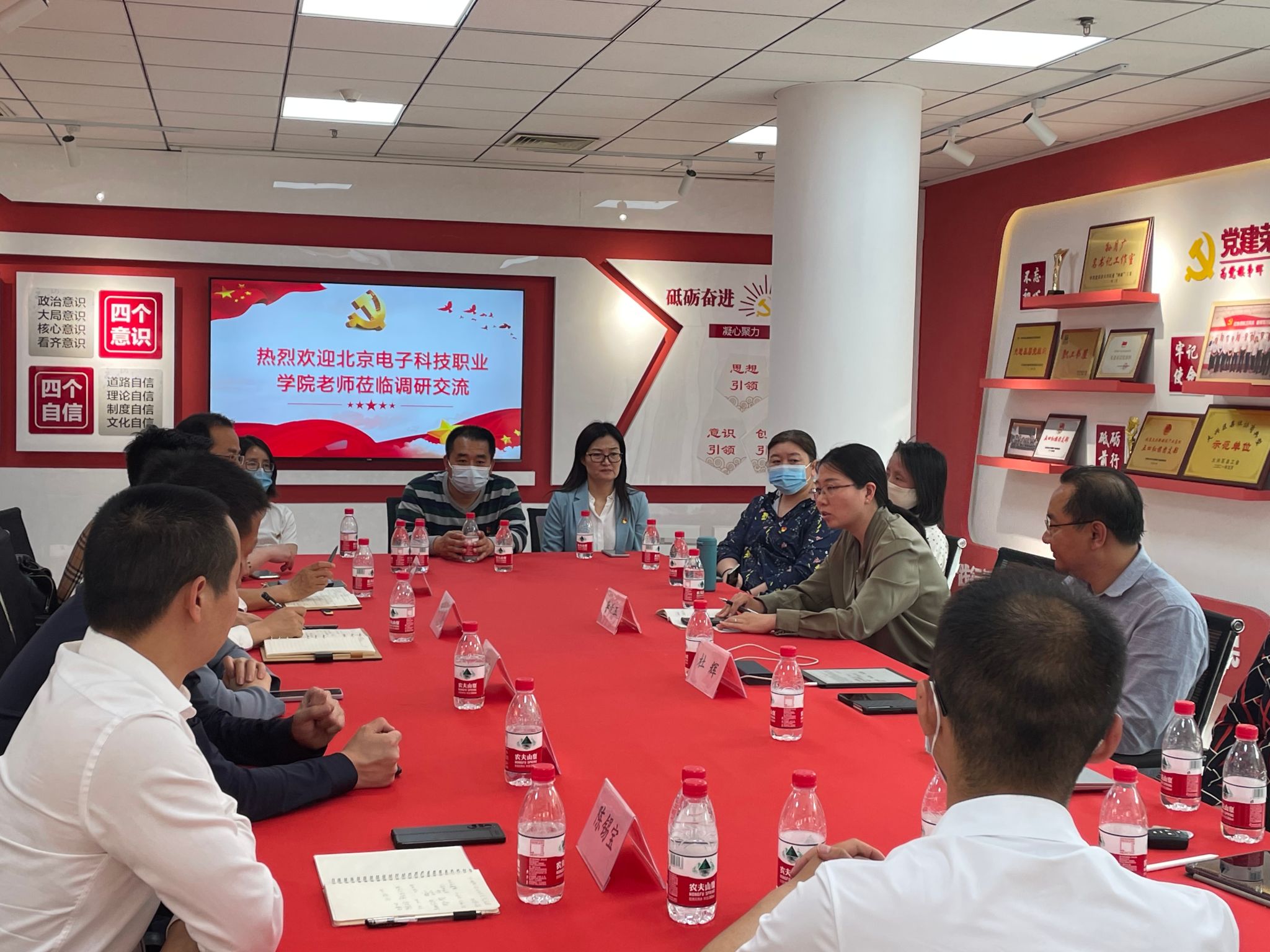 图片1 (2).jpg 图片1 (2).jpg