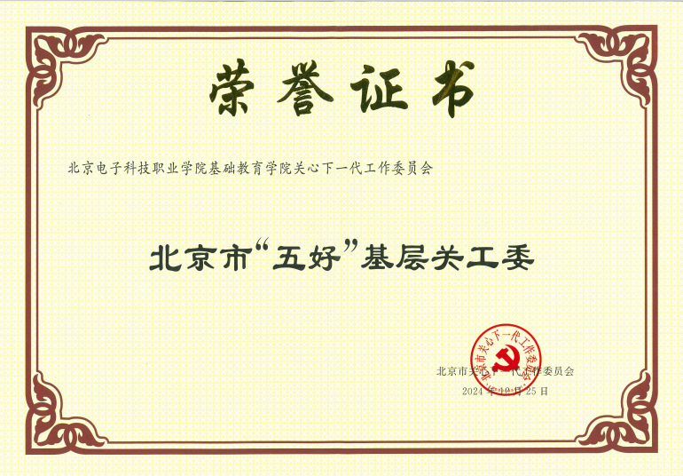 8ad67ffdede8ef546c4ab623a30f63d.png