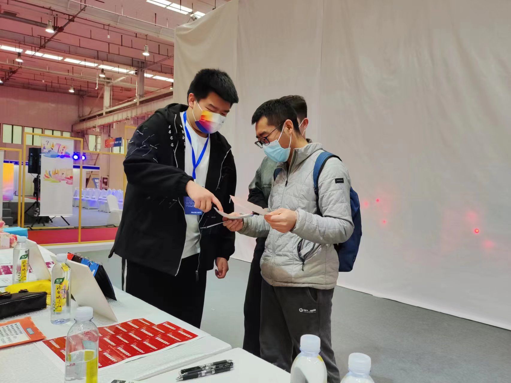 20230331-网络大会1.jpg