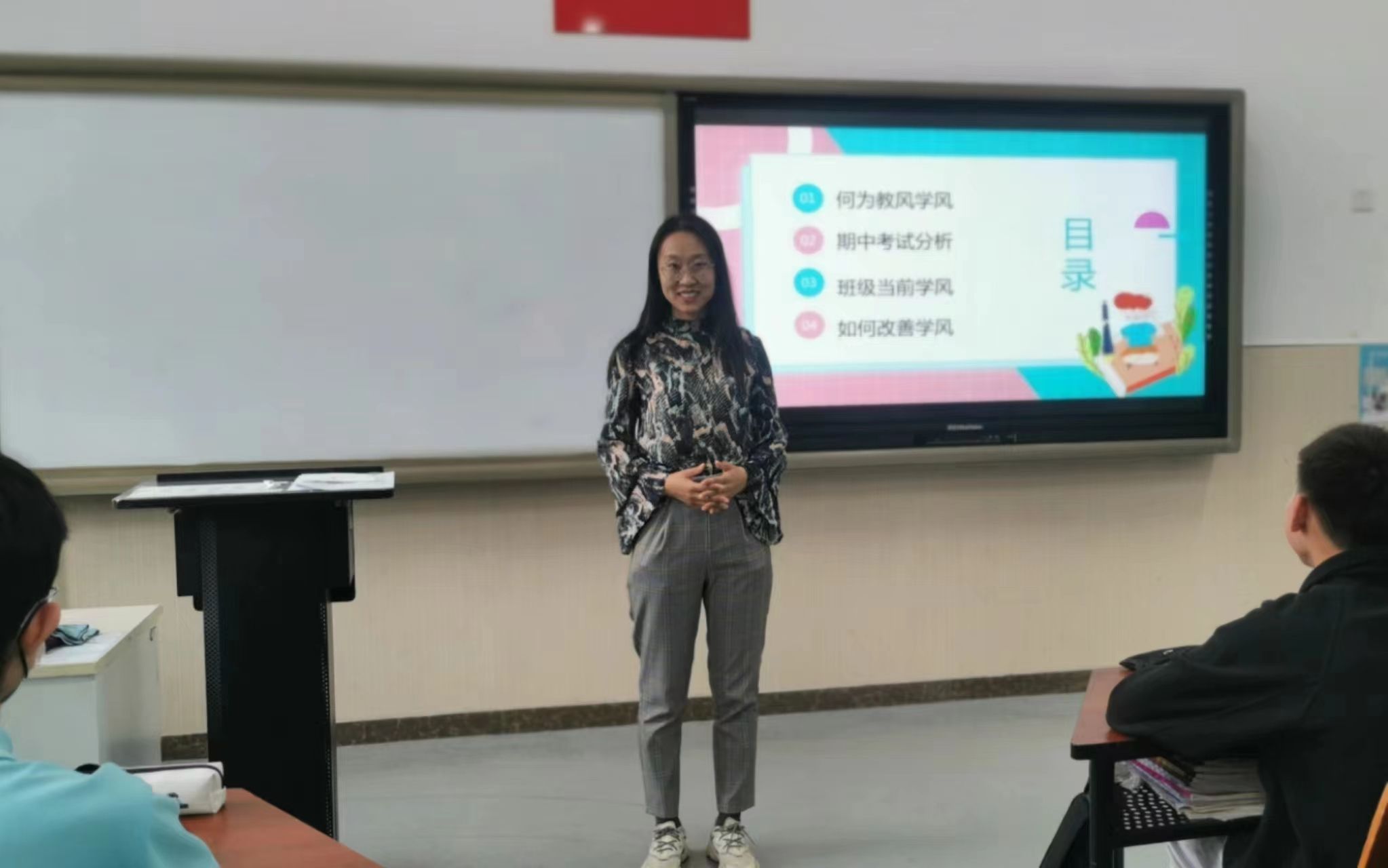 微信图片_20230516165051.jpg