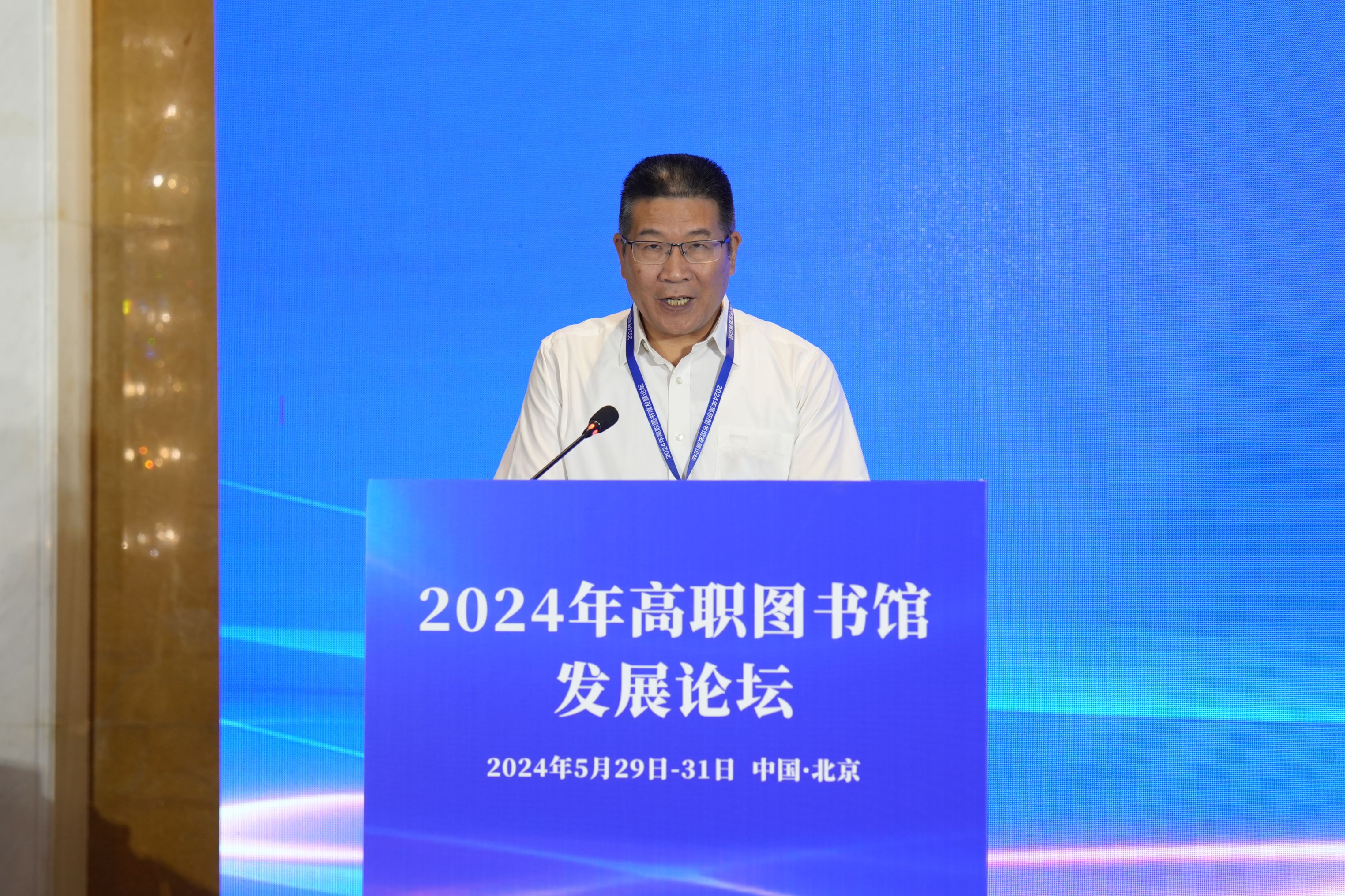 微信图片_20240531121529.jpg