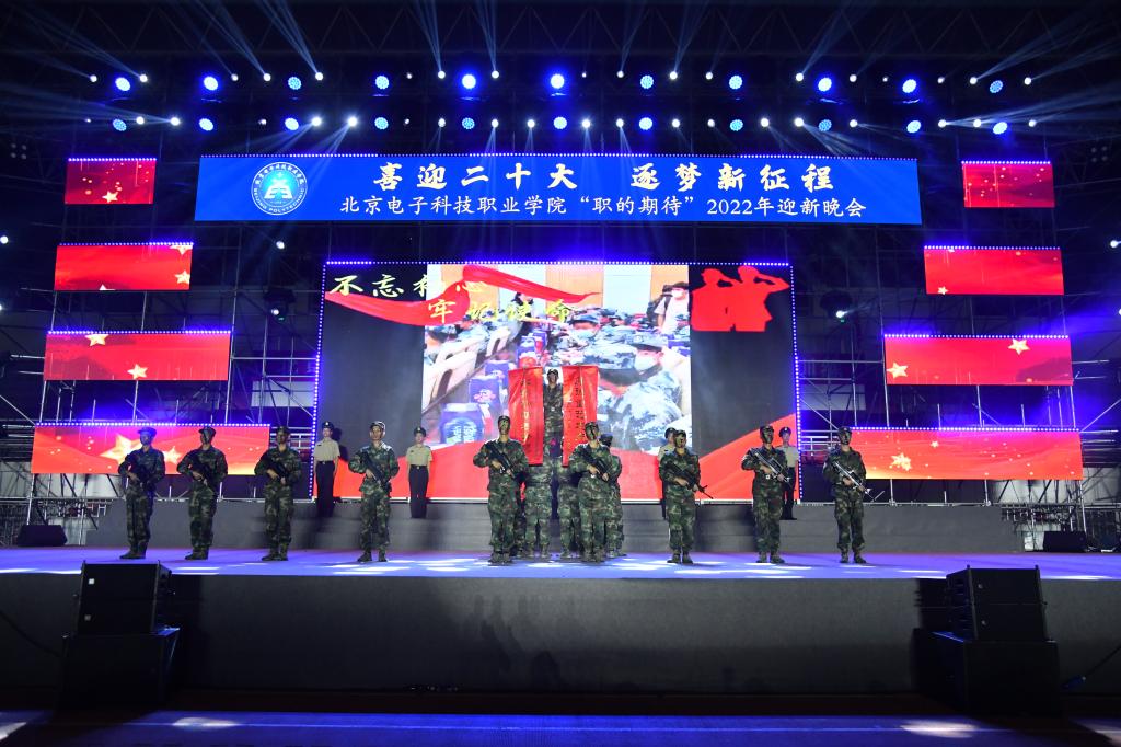 20220929-正气歌.jpeg 20220929-正气歌.jpeg
