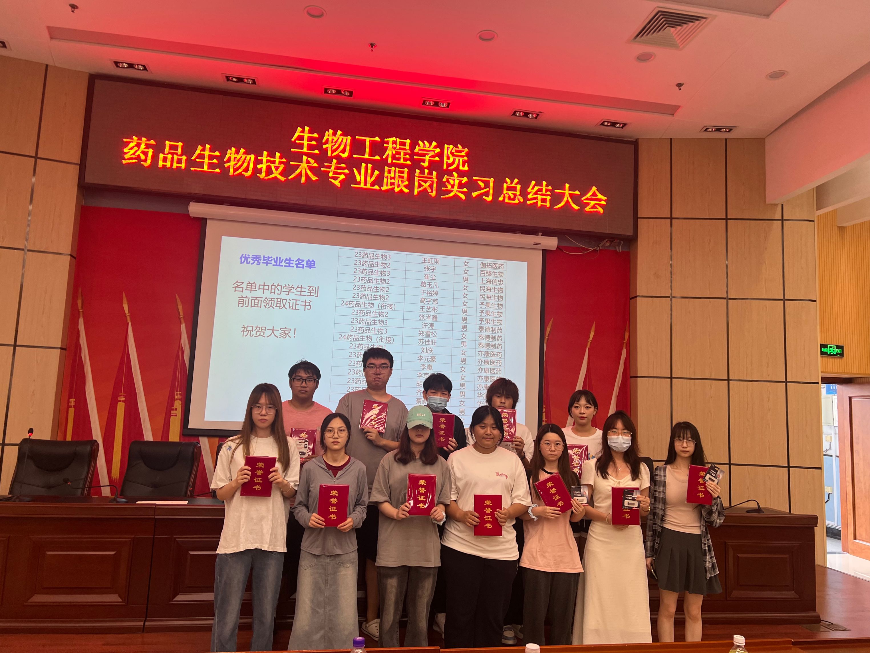 微信图片_20250707094441.jpg