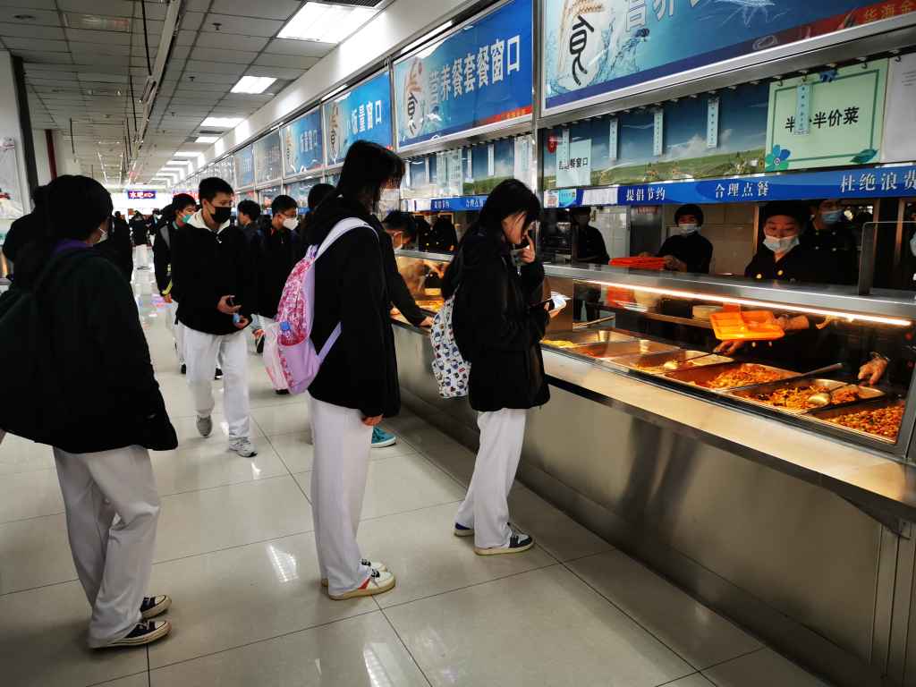 20230222-立足新起点 扬帆新征程—全体北电科人凝心聚力开启新学期24.jpg