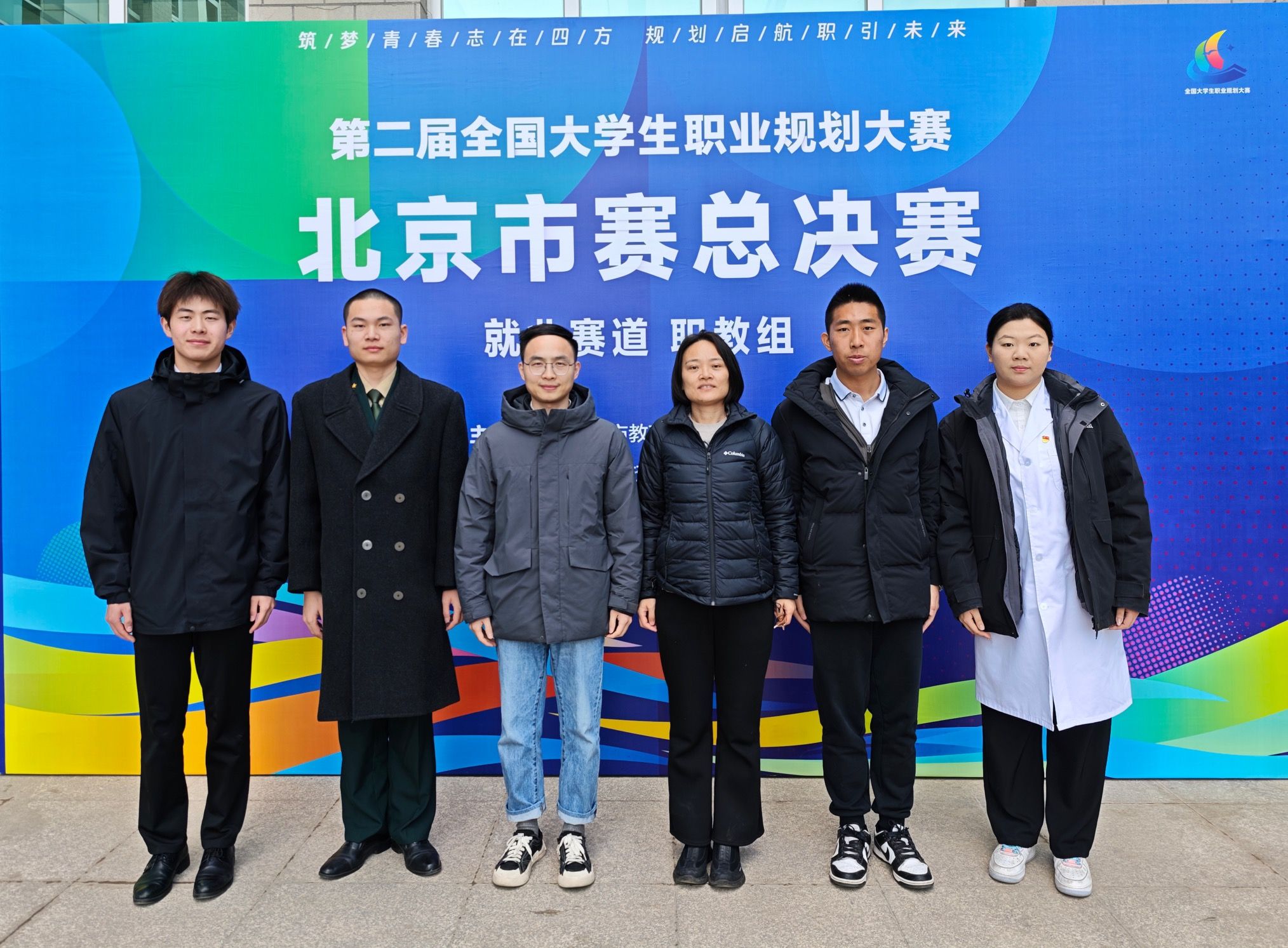 合影21.jpg