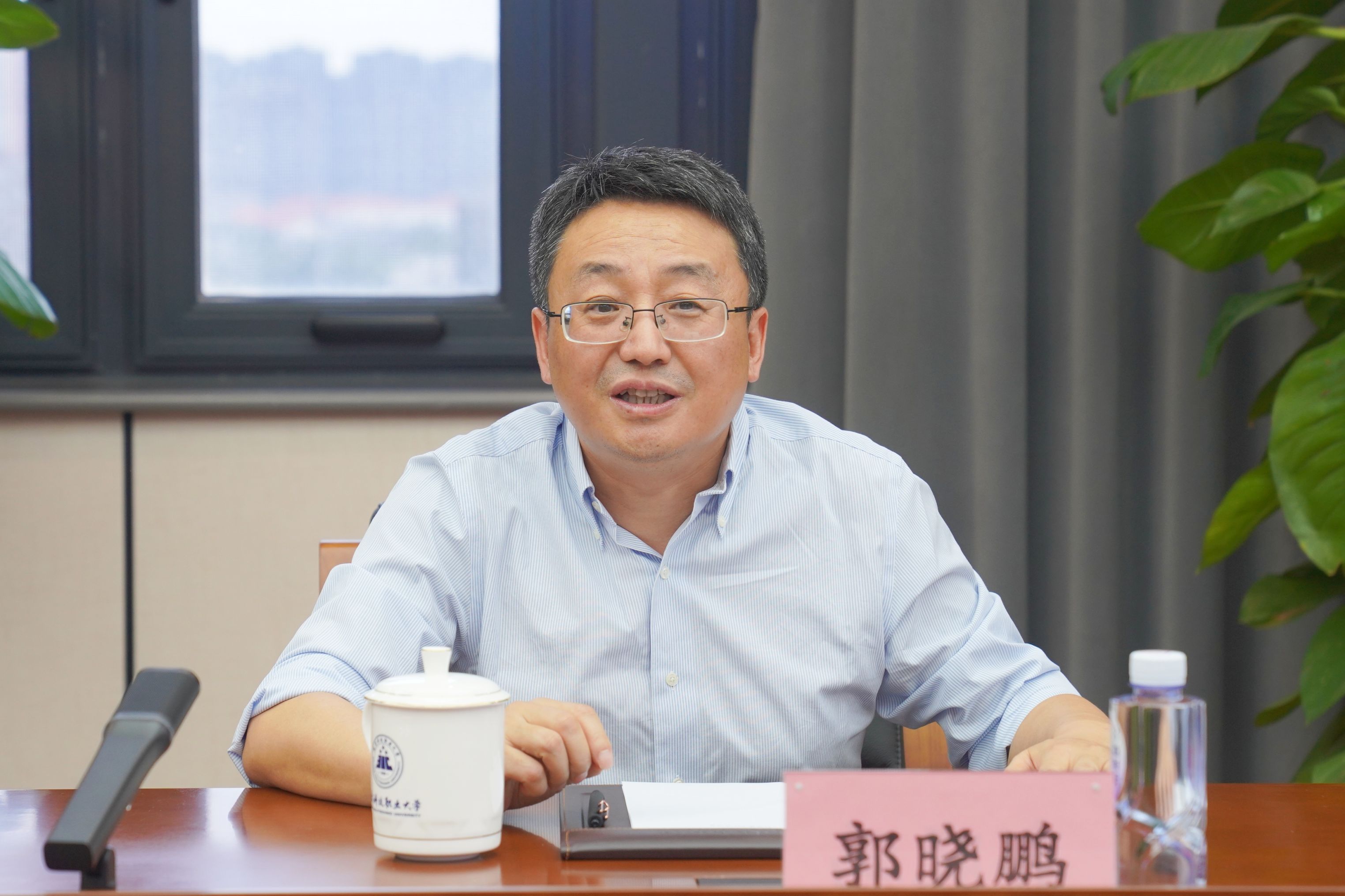郭总.jpg