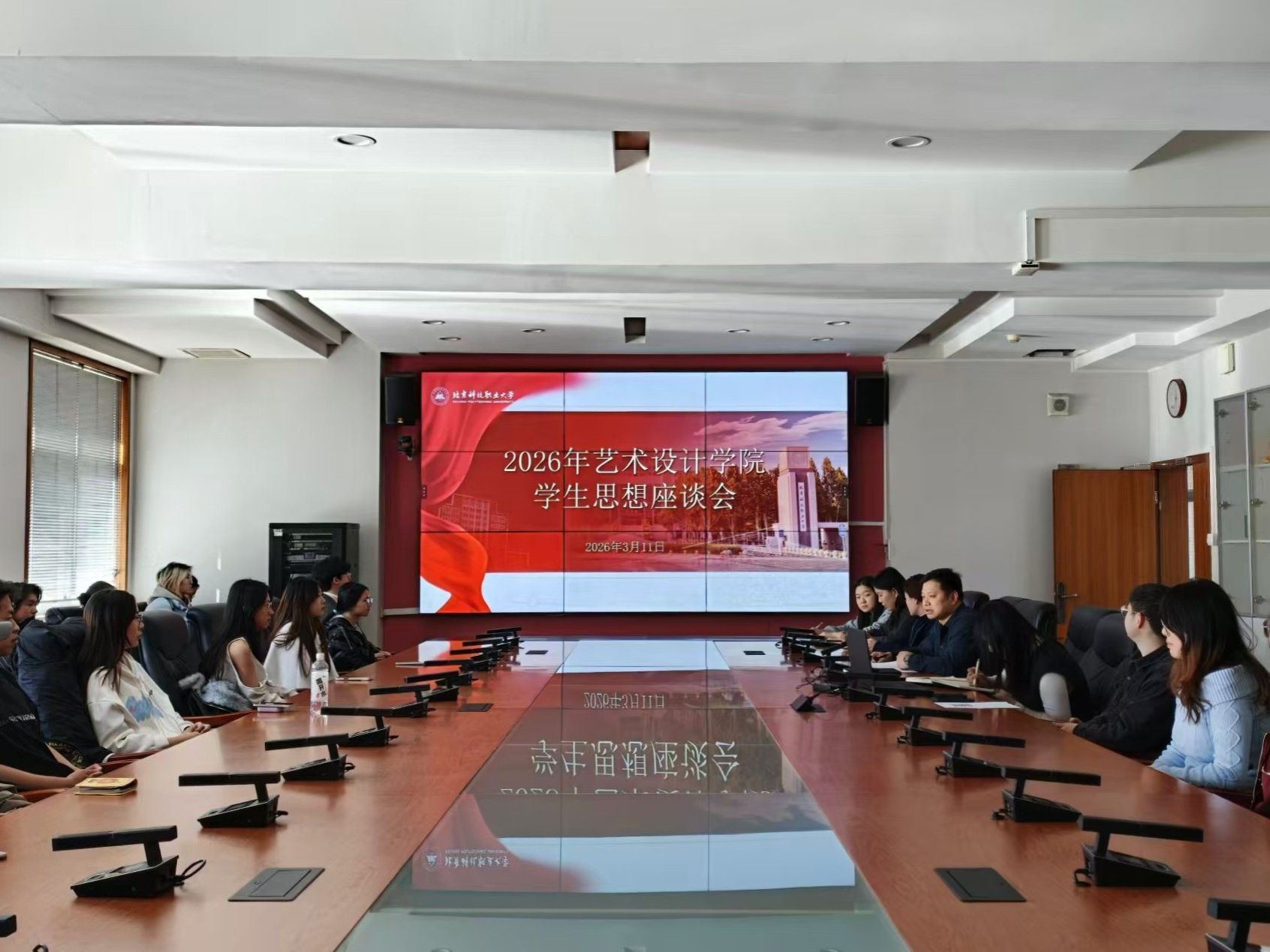 微信图片_20260311162923_33_109.jpg