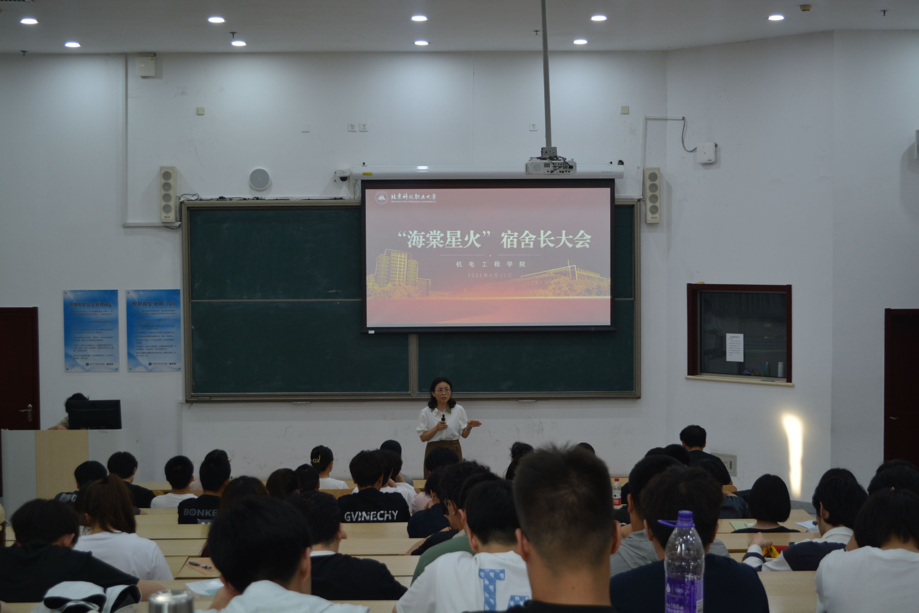 微信图片_20250623082052.jpg