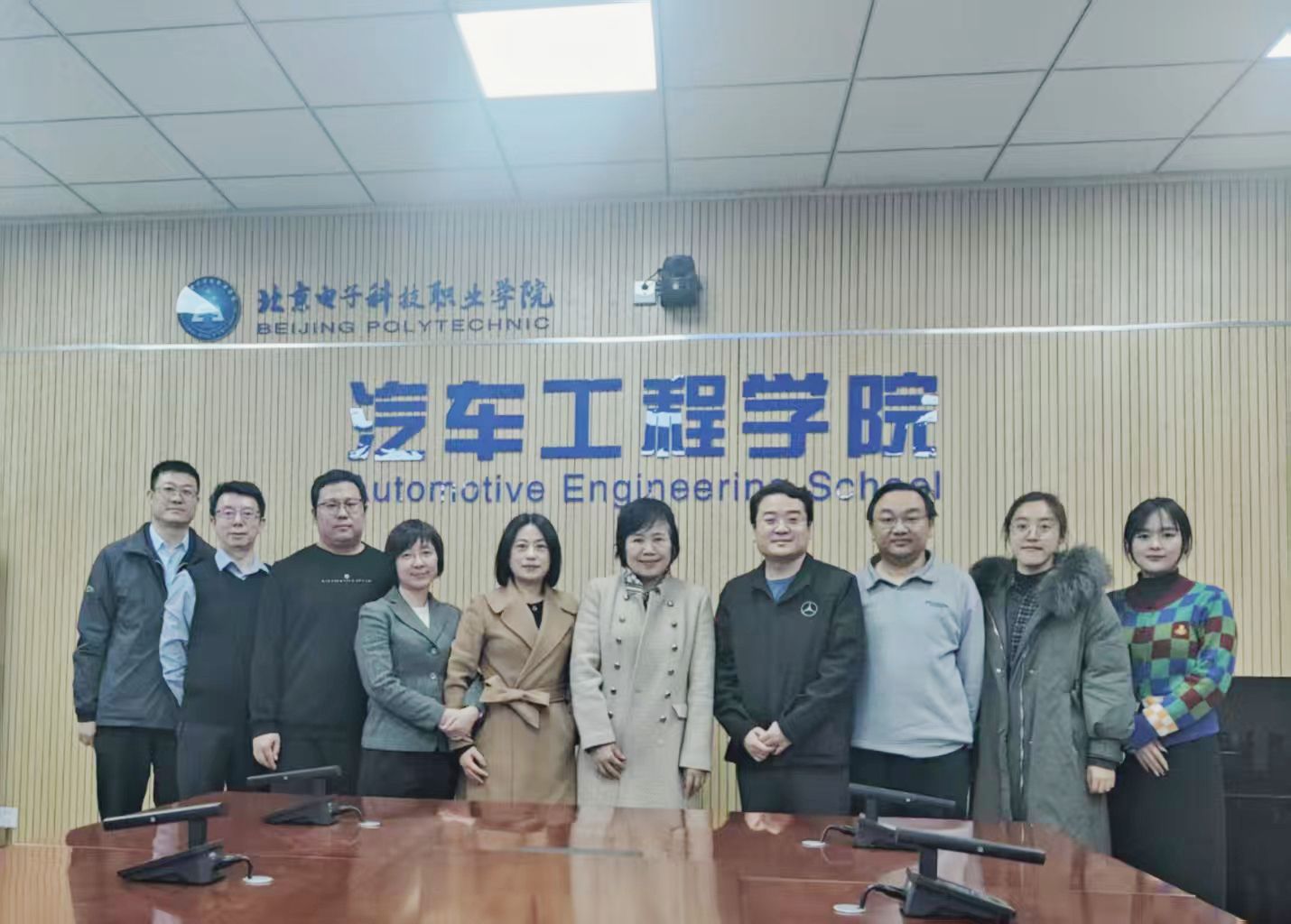 微信图片_20250304125845.jpg