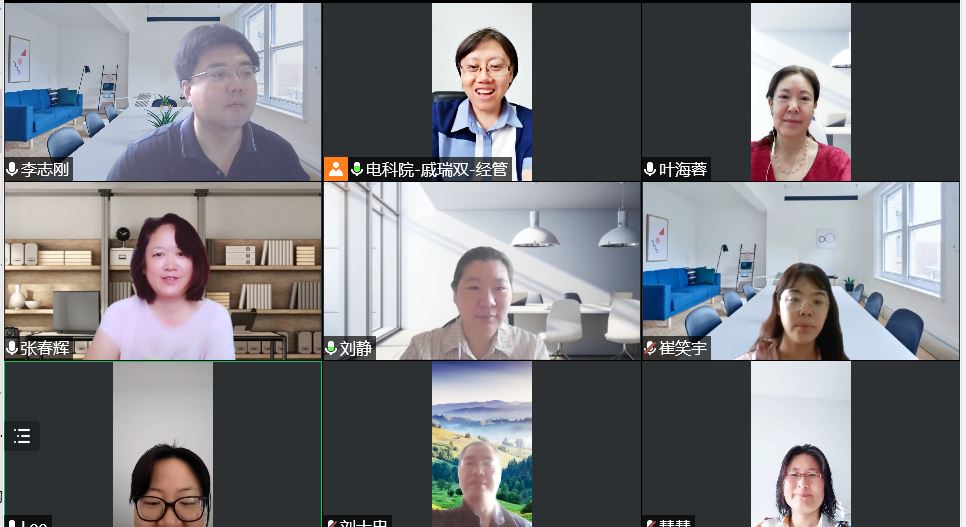 20220623-经管教师教学能力比赛赛前研讨会.jpg 20220623-经管教师教学能力比赛赛前研讨会.jpg