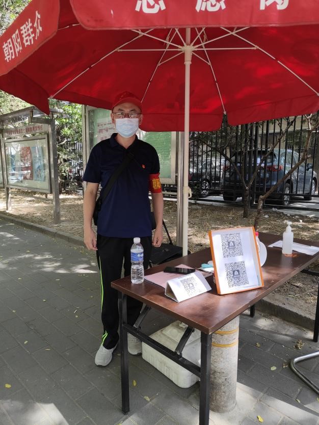 20220612-经管学院商管系克服疫情影响履职尽责促发展8.jpg