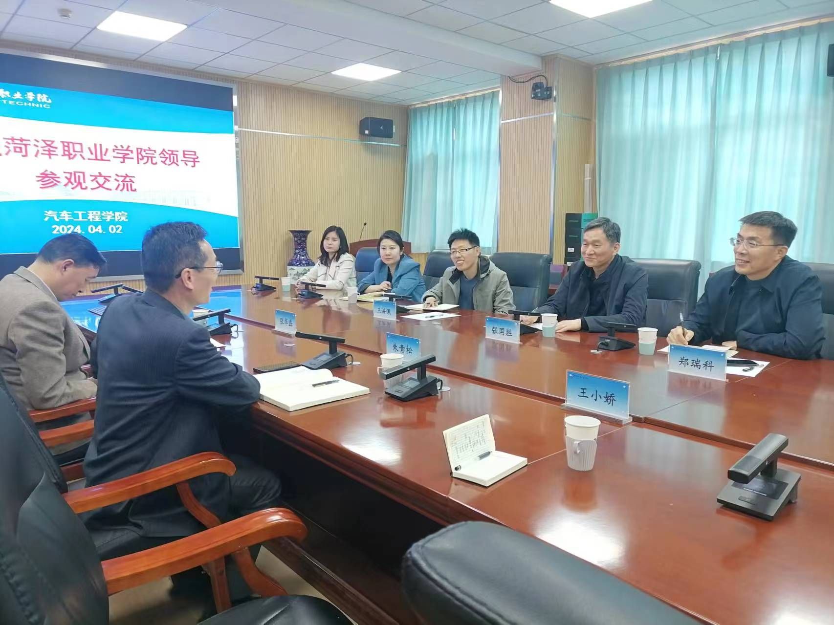 微信图片_20240403081040.jpg 微信图片_20240403081040.jpg