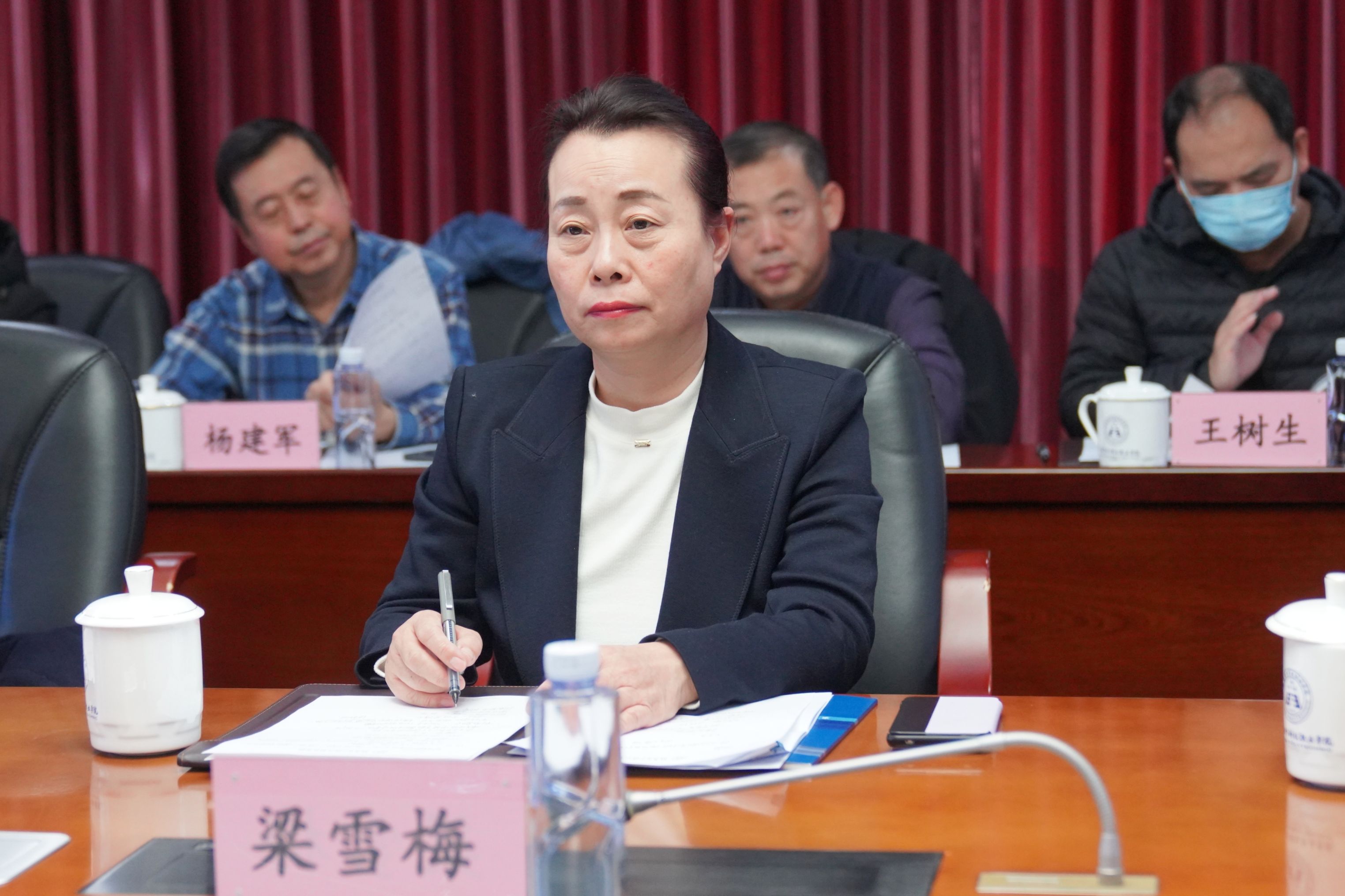 梁书记.jpg