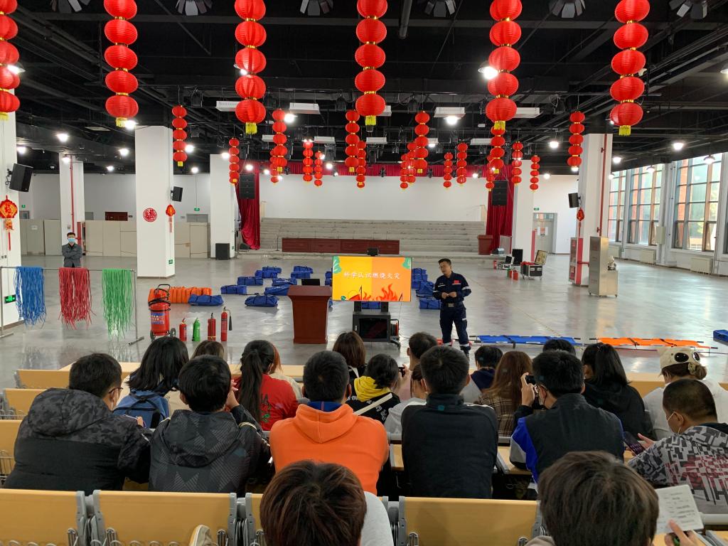 20221011-消防安全.jpg 20221011-消防安全.jpg