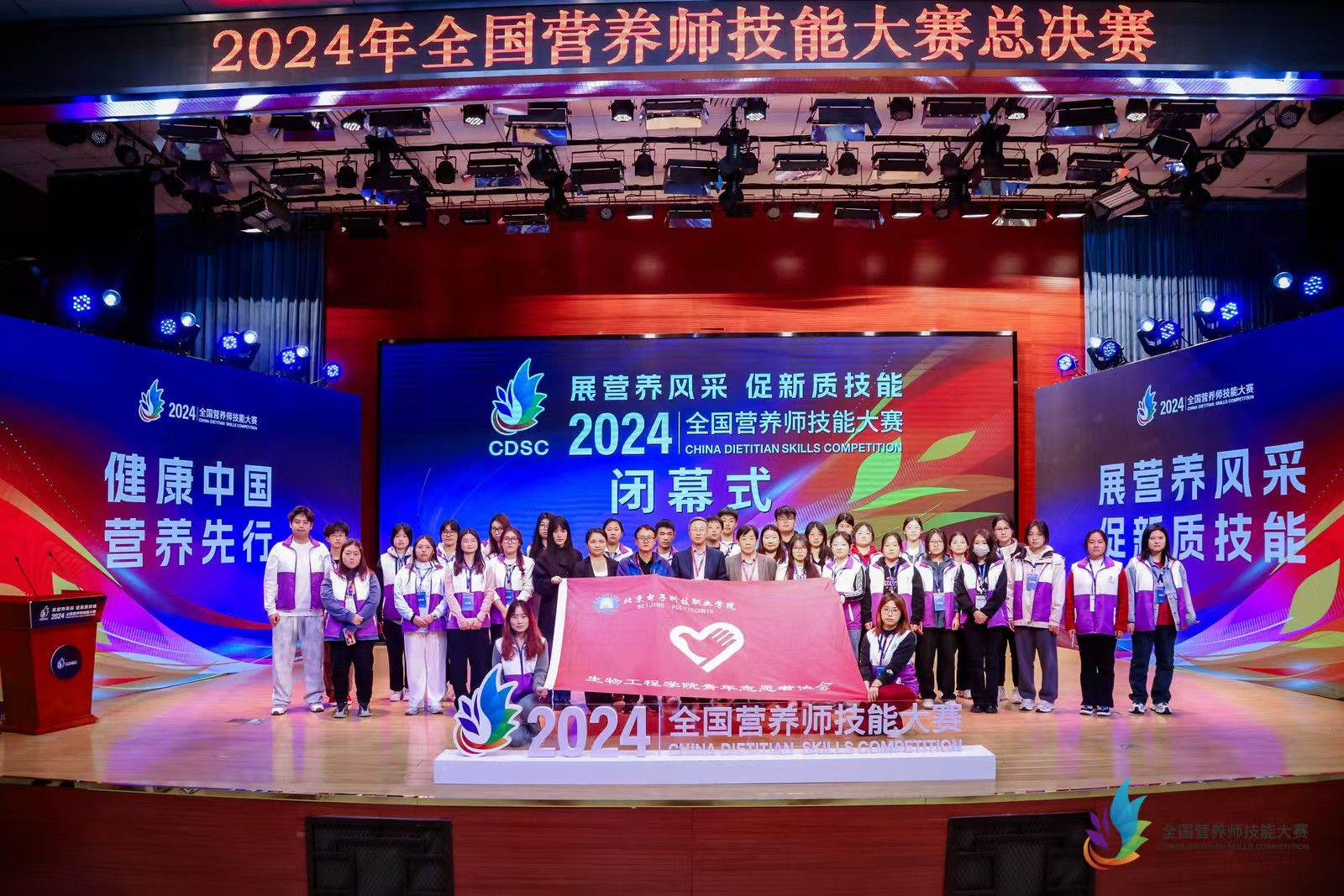 微信图片_20241021122651.jpg
