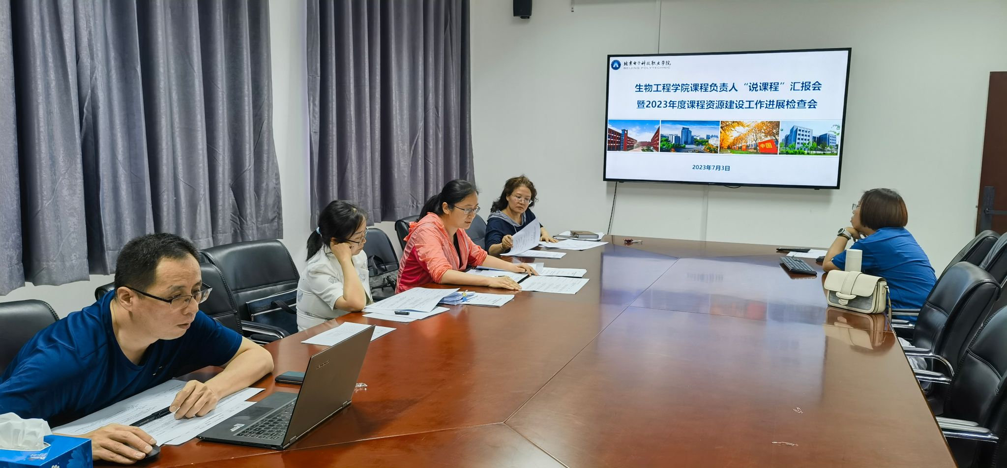 图1.jpg 图1.jpg