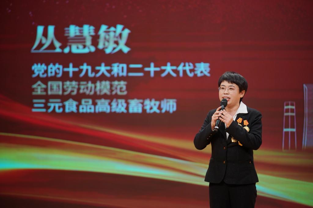 20230315-巾帼劳模4.jpg