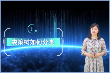 20220701-【我的育人故事】用心教书,真诚育人——电信工程学院20大数据授课教师景妮琴4.png