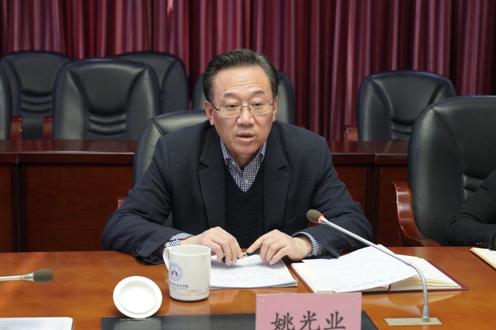 20220318-学校召开党的建设和全面从严治党工作领导小组会议1.jpg