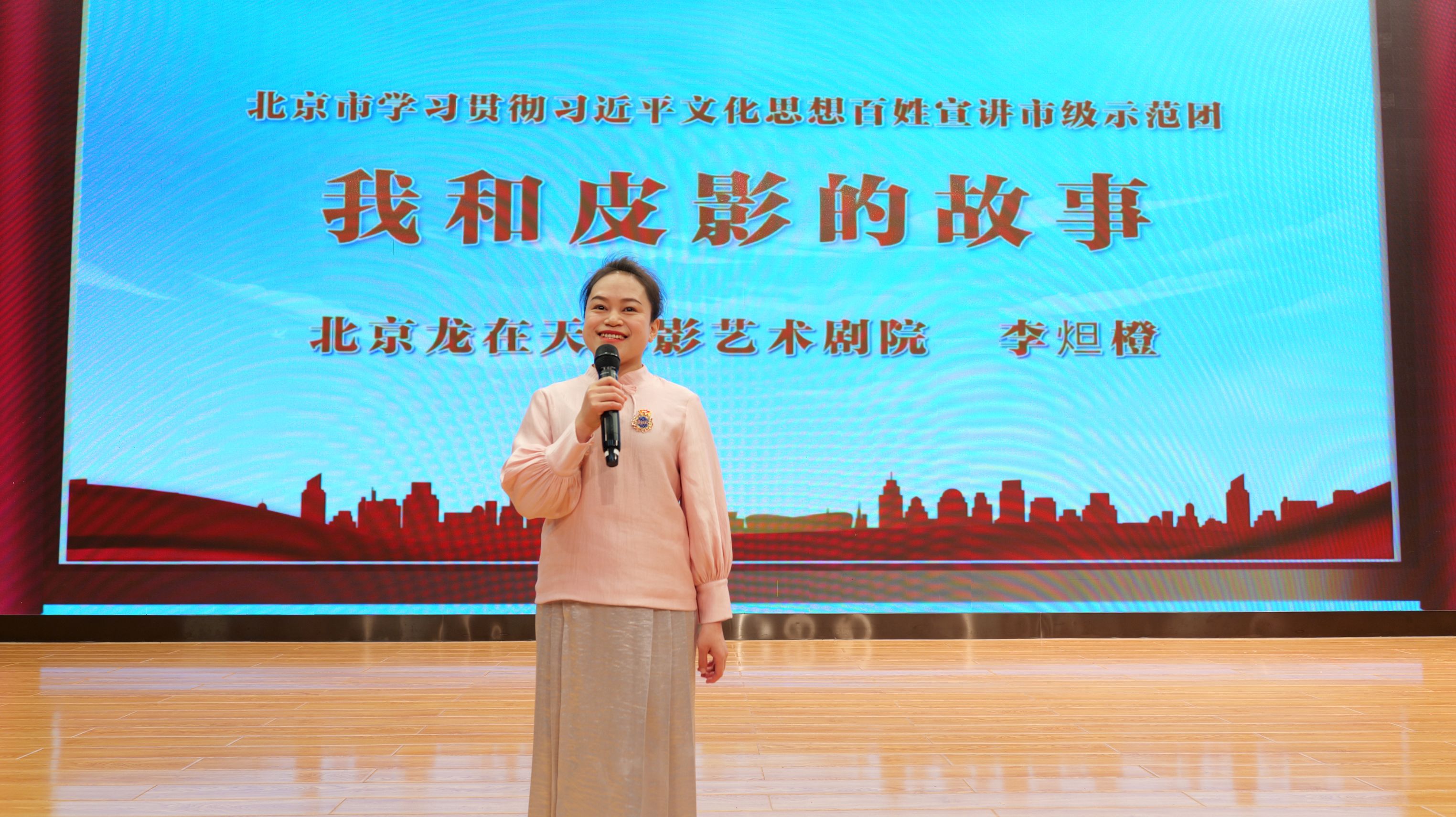 P1615784.JPG