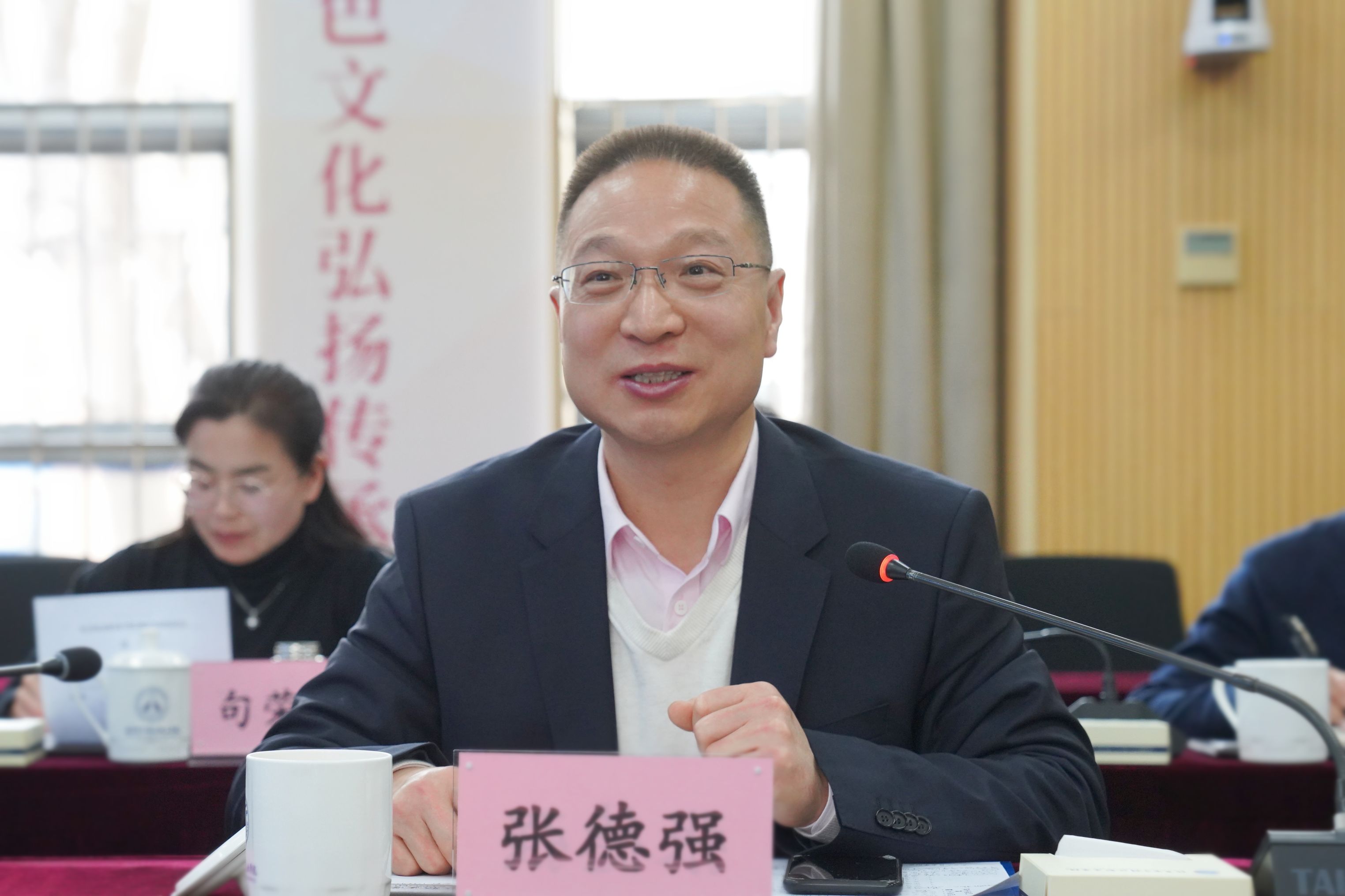 张院长.jpg