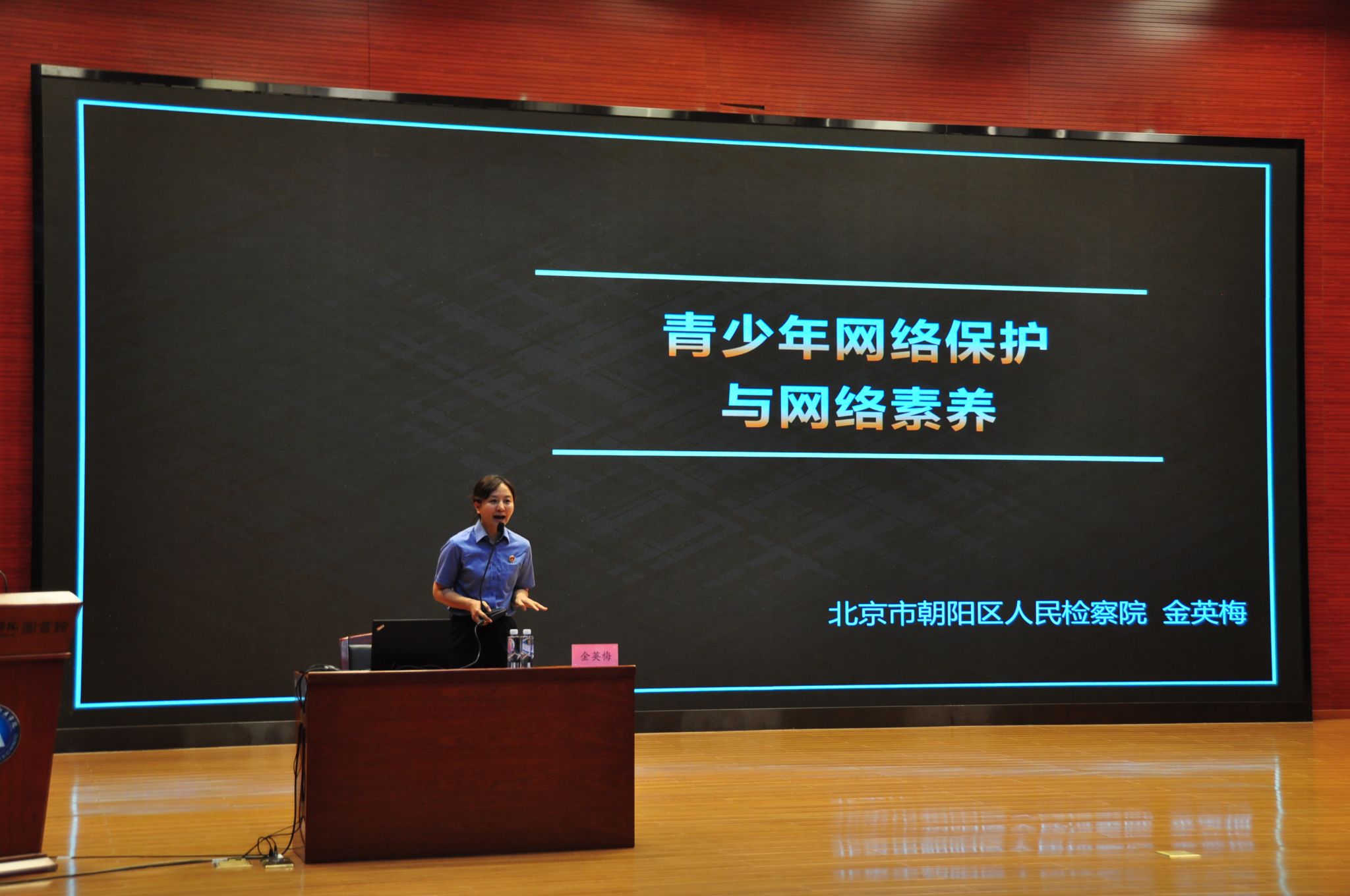 微信图片_20230626154620.jpg 微信图片_20230626154620.jpg