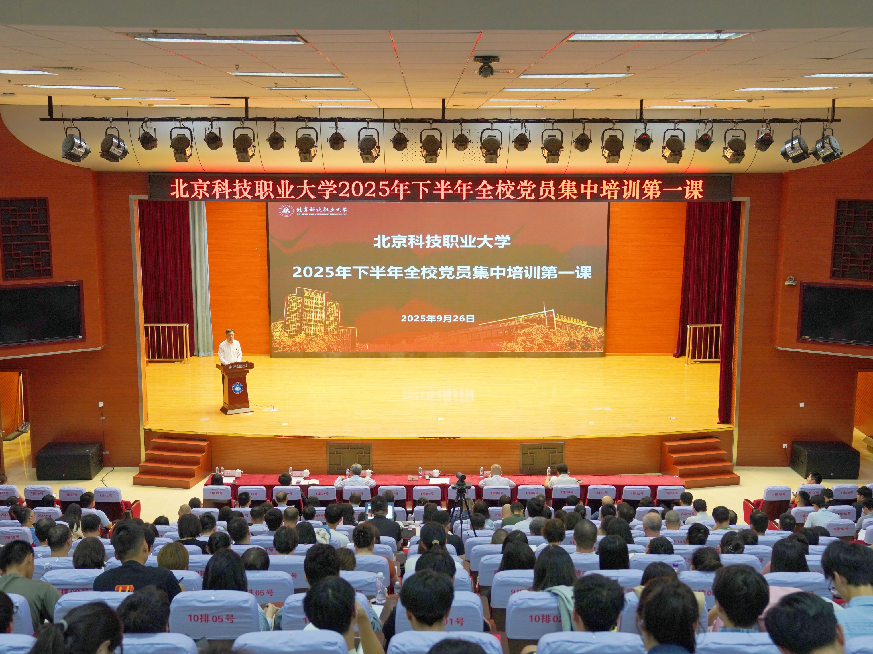 DSC01898_副本.jpg