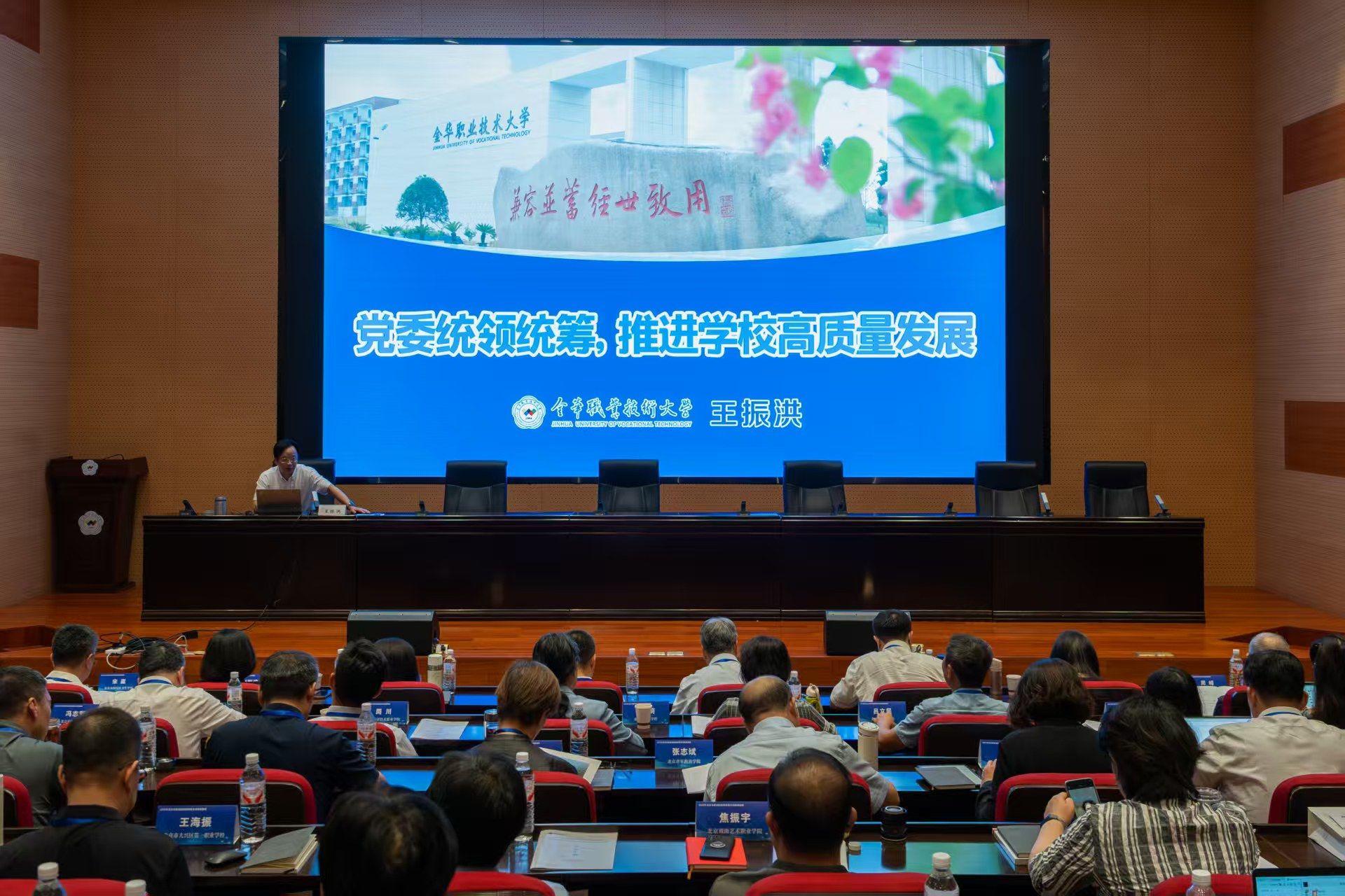 微信图片_20251014105719_164_30.jpg