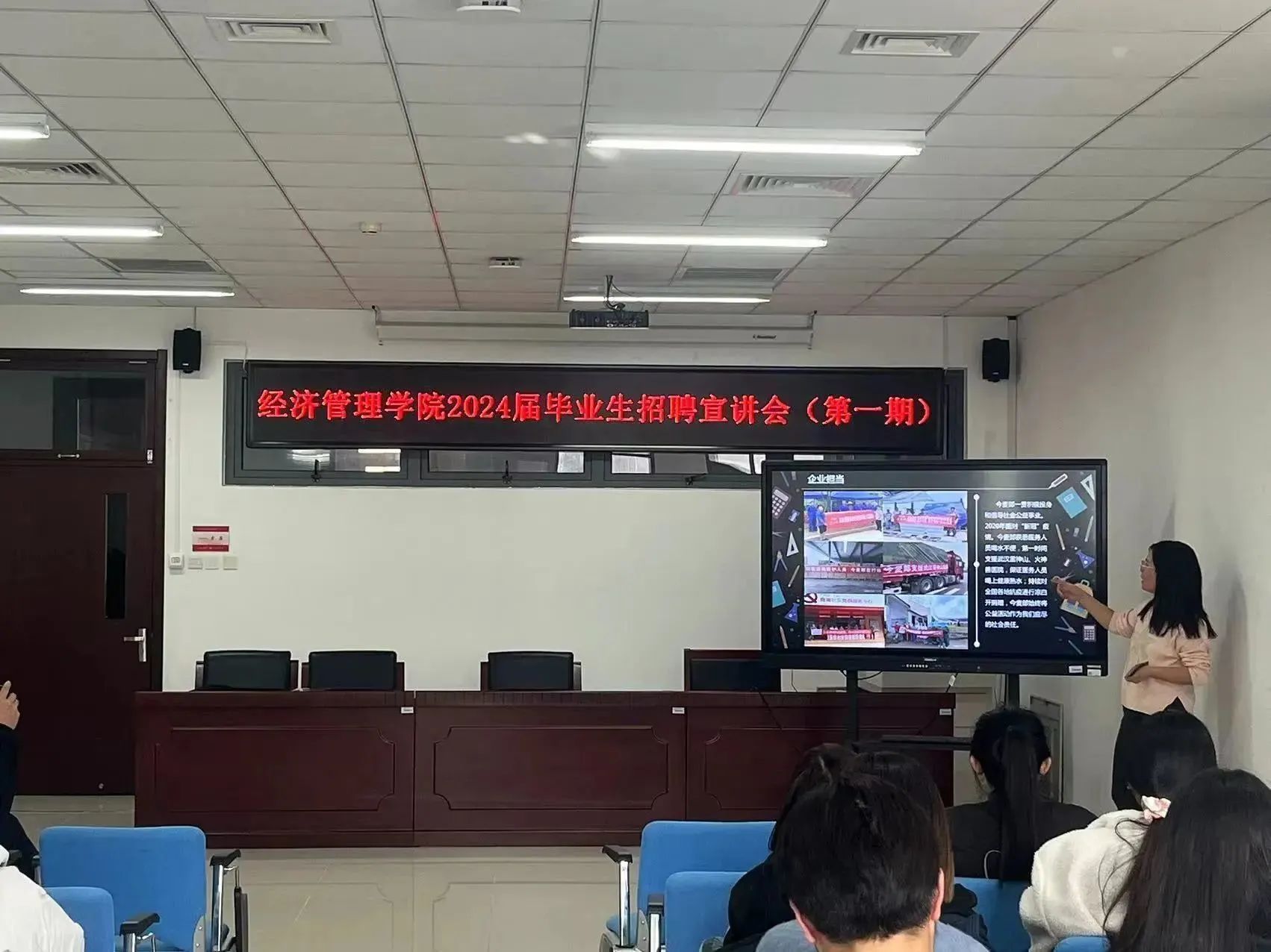 微信图片_20231123150051.jpg