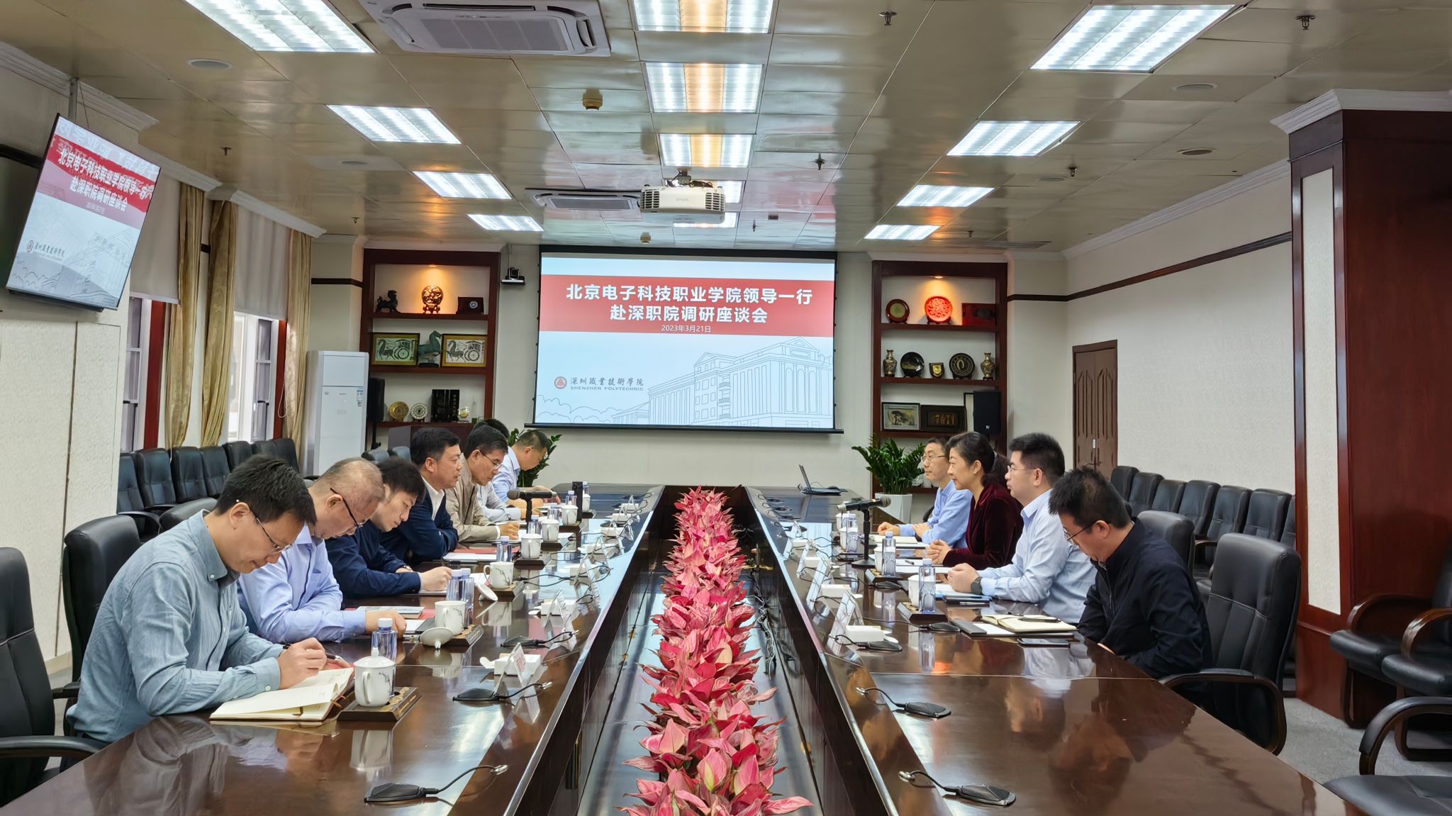 20230324-党委书记张启鸿带队赴广东调研2.jpg