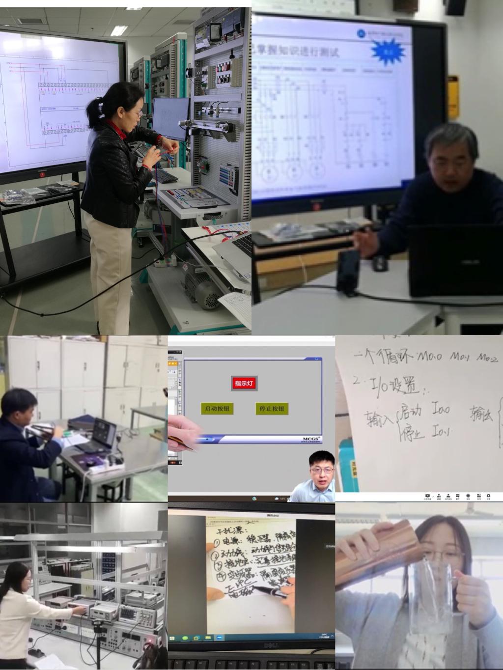20220522-教师.jpeg 20220522-教师.jpeg
