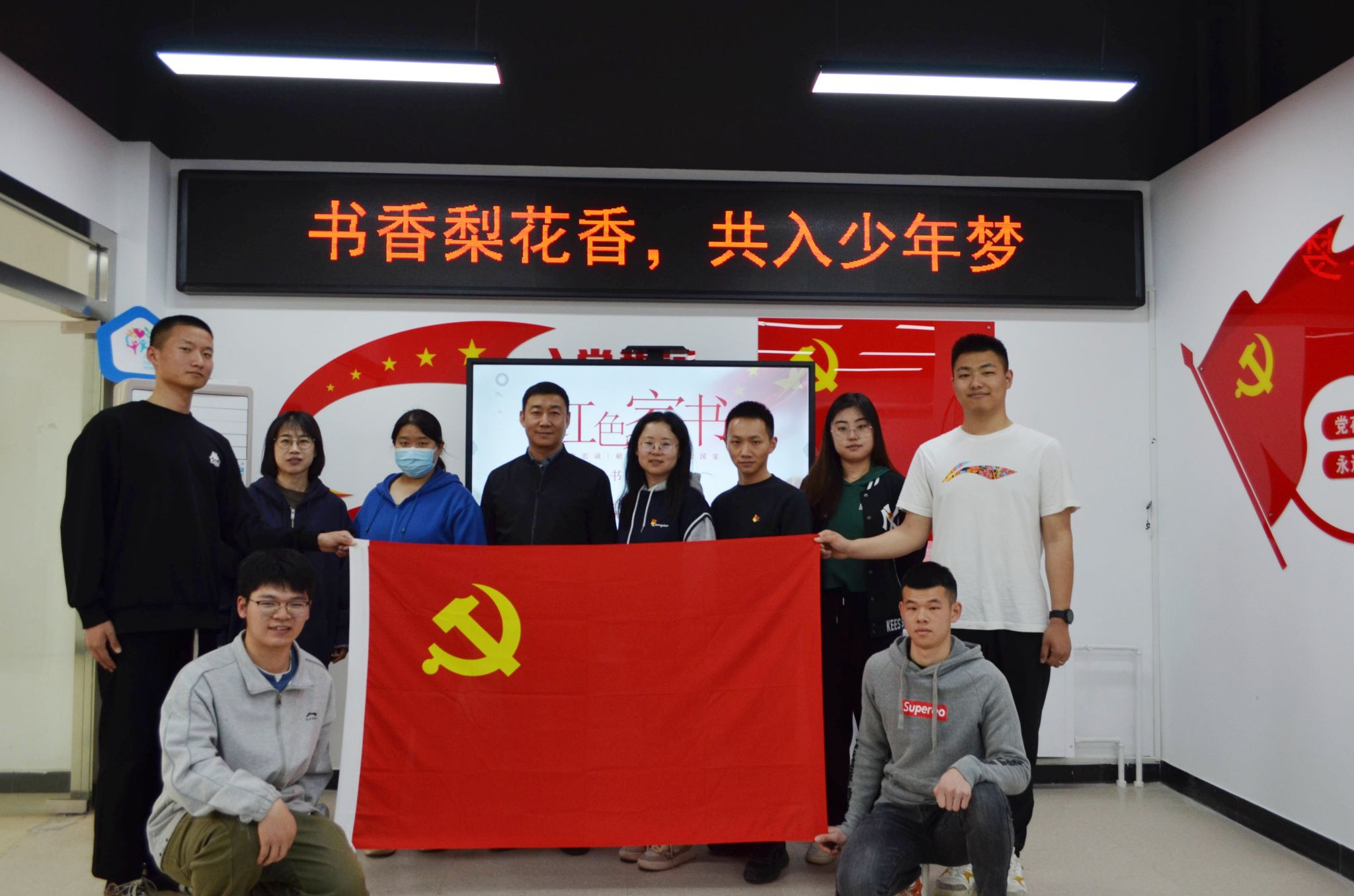 微信图片_20230424112324.jpg 微信图片_20230424112324.jpg