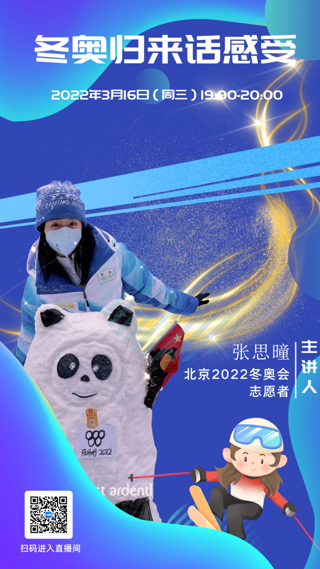 20220316-1.png 20220316-1.png