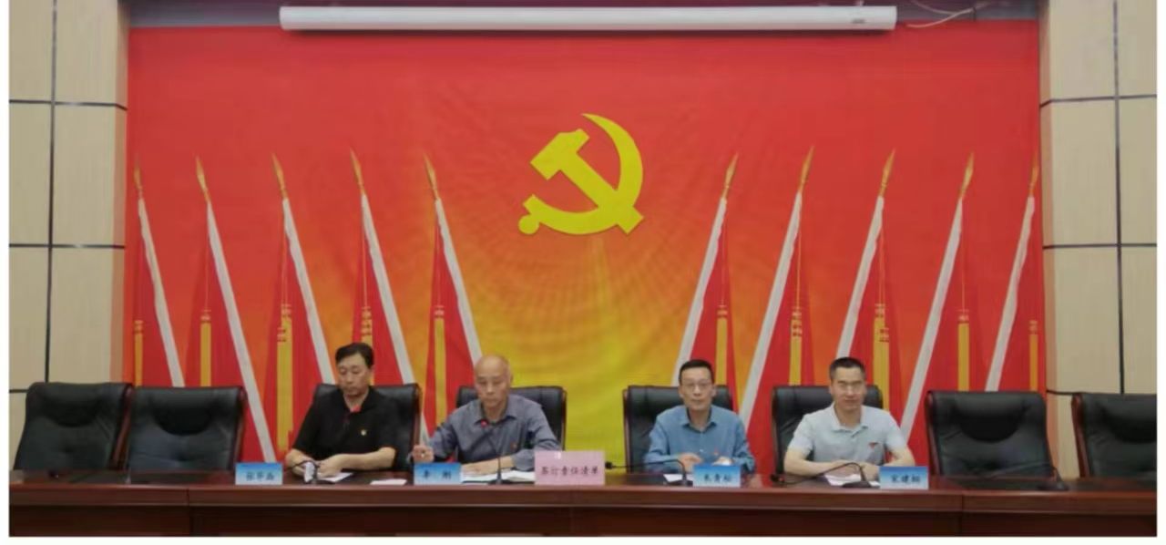 微信图片_20240426152708.jpg 微信图片_20240426152708.jpg