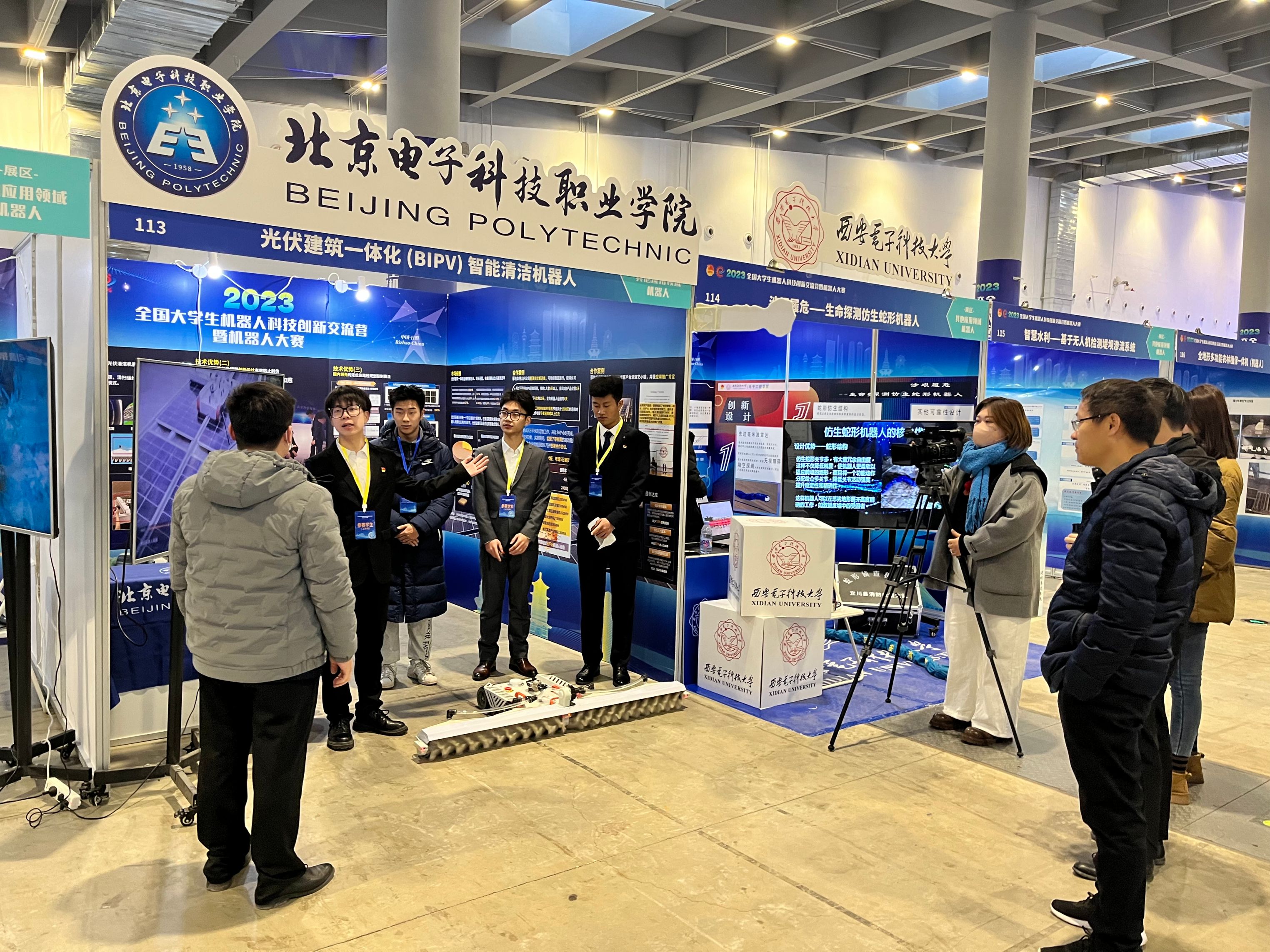 图4 社会介绍.jpg 图4 社会介绍.jpg