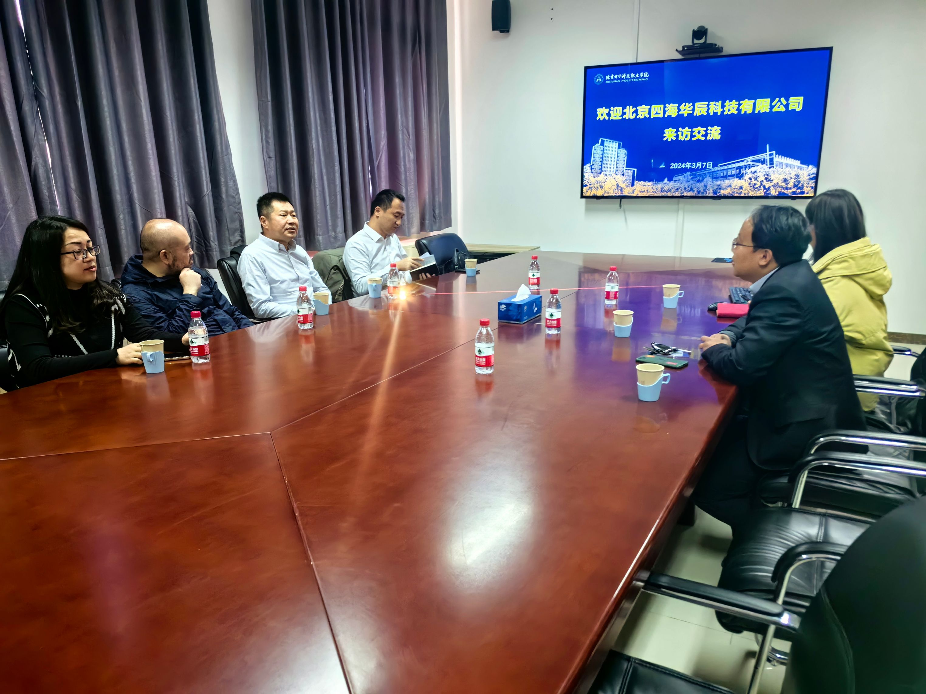 微信图片_20240308115649.jpg 微信图片_20240308115649.jpg